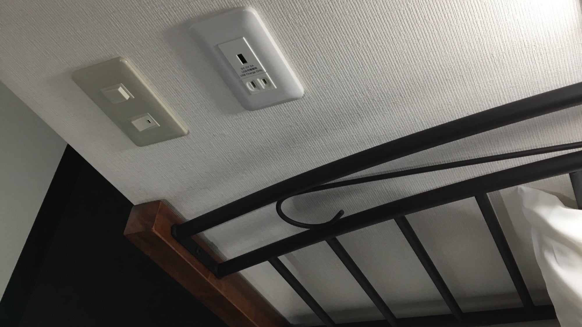 Bedside/Power Supply