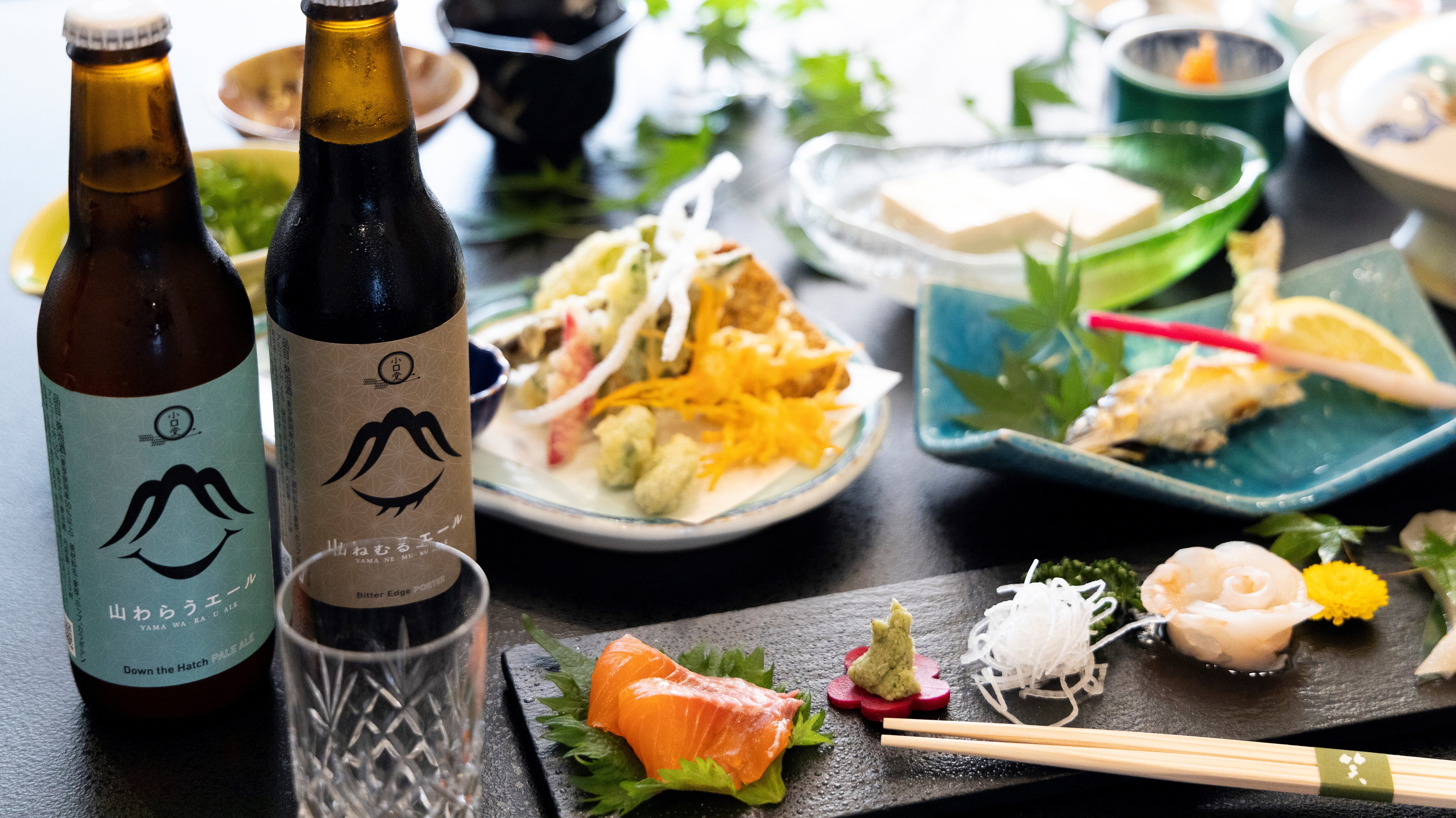 Kadojin Kaiseki