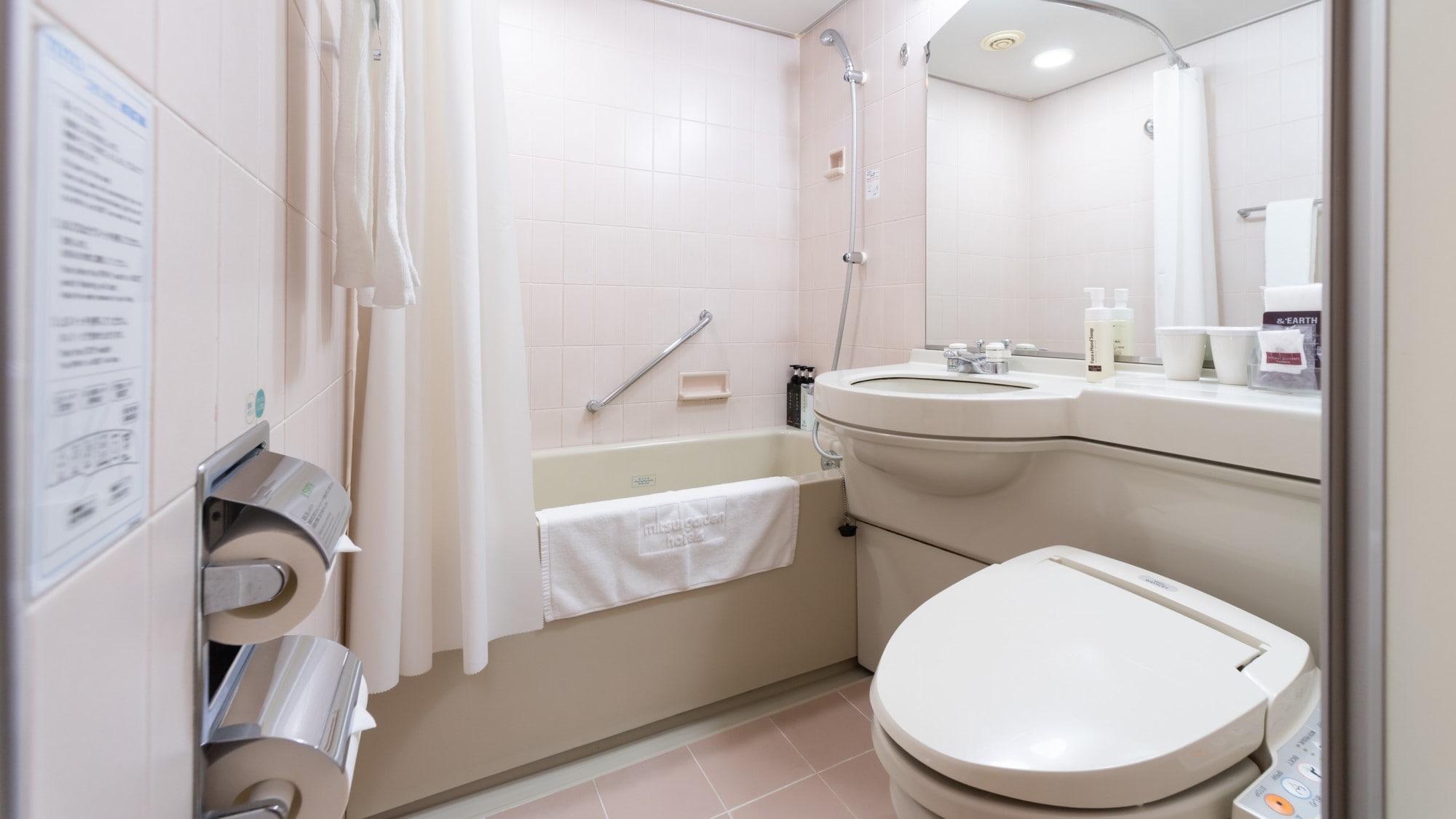 【Bathroom】