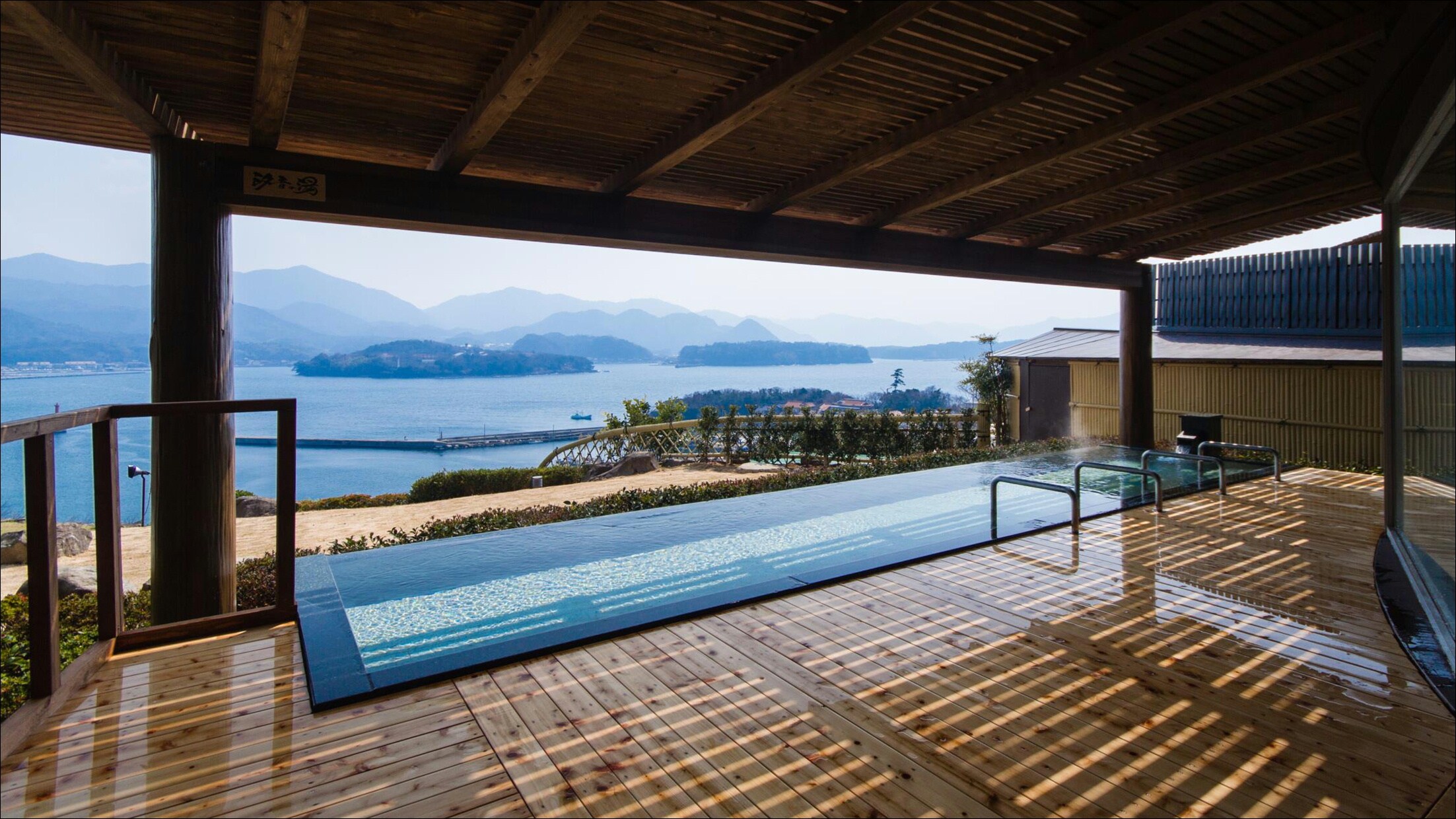 Open-air bath: Shionoyu
