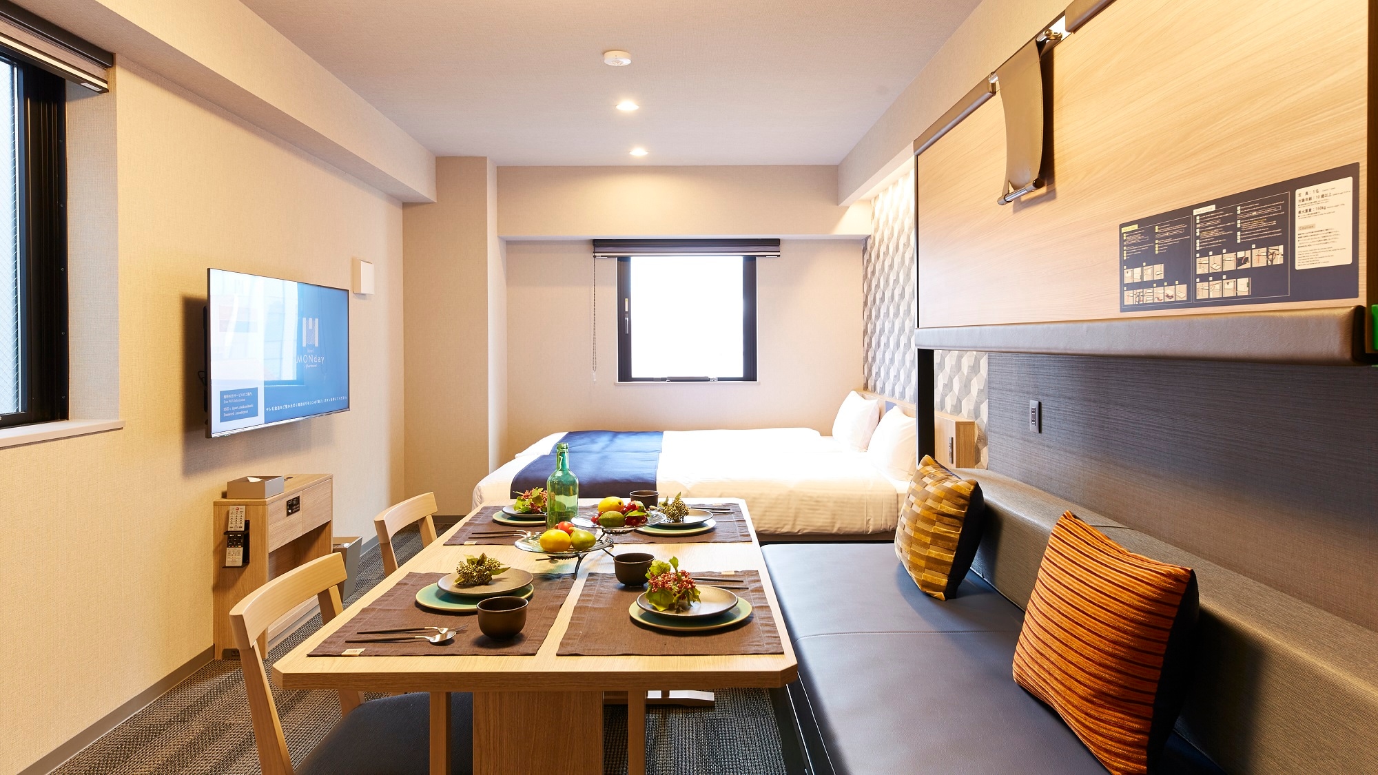 A relaxing space where you can relax like your own home