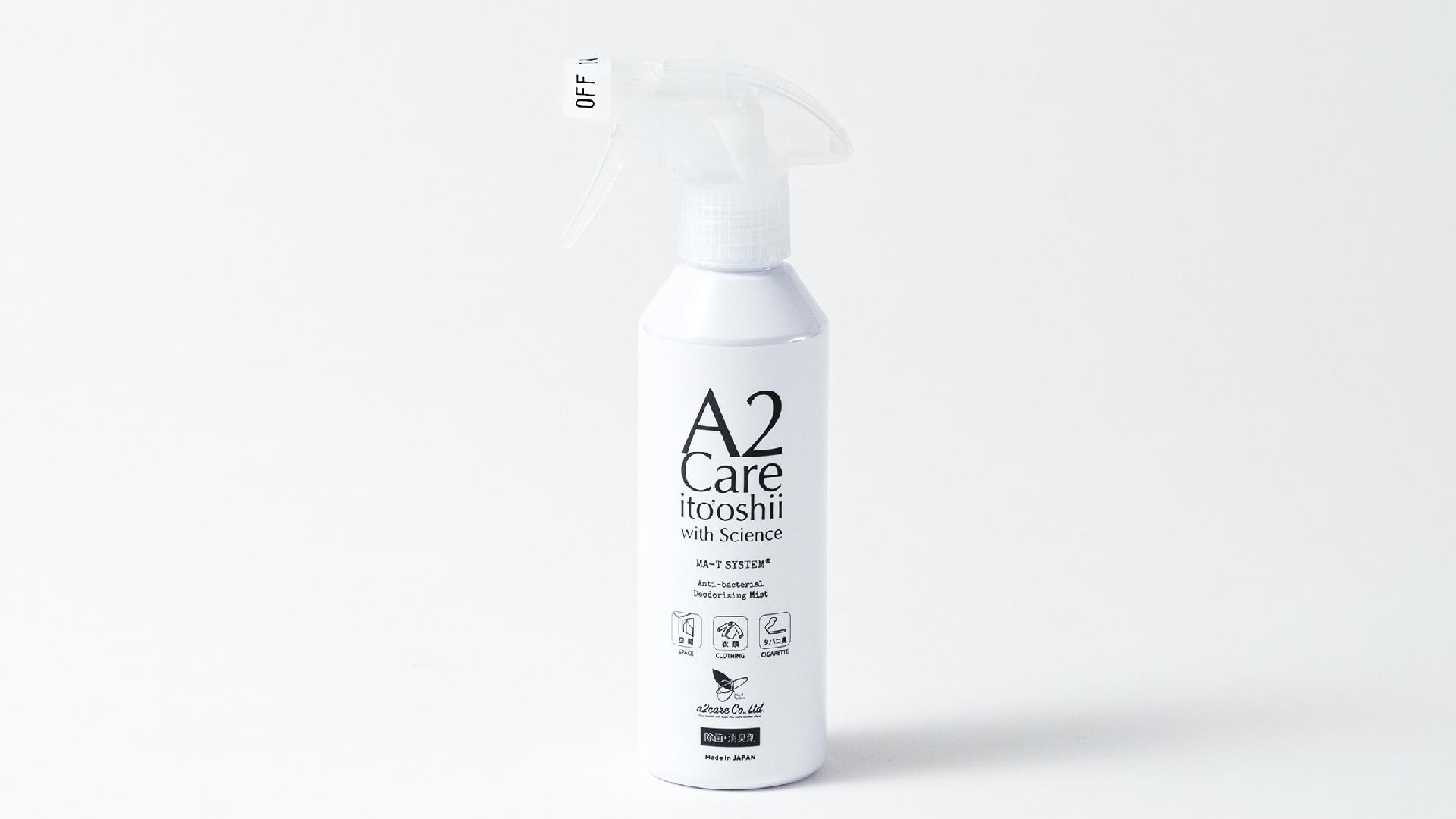A2Care (disinfecting and deodorizing spray)