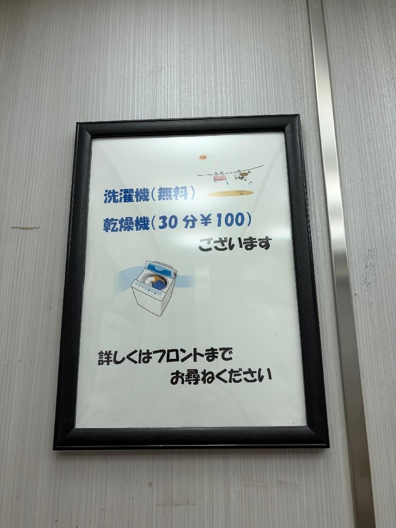 86483320-013A-46A5-8247-C6D492783B3B.jpeg