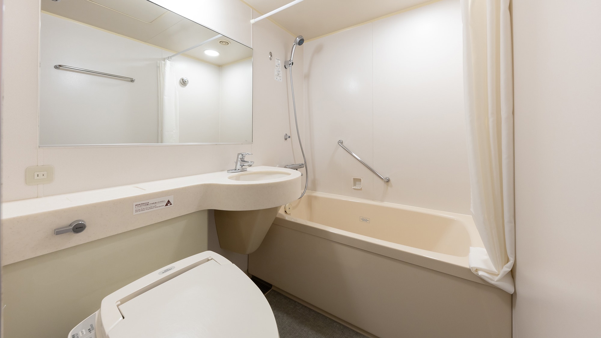 Bathroom in guest room (common to all rooms)