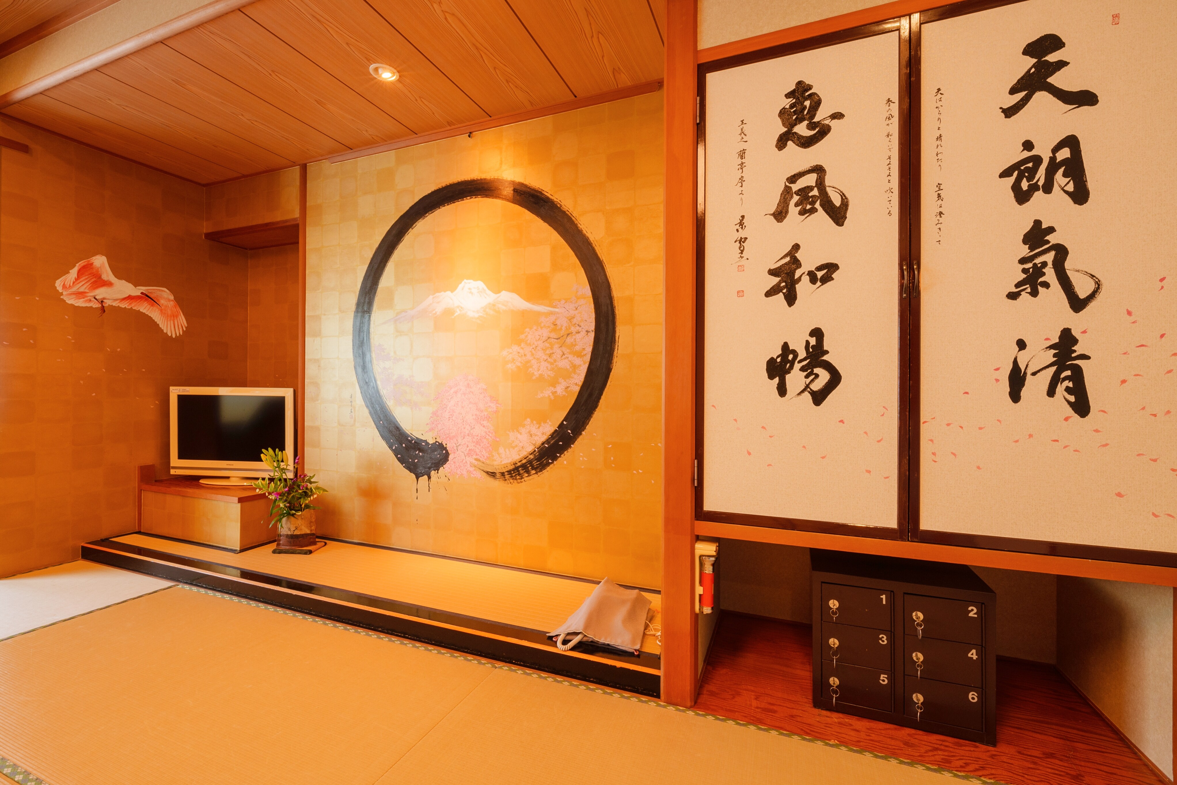 [Zazen yoga room] Ichirin's flowers are picked from the mountains and fields by the staff every morning (image)