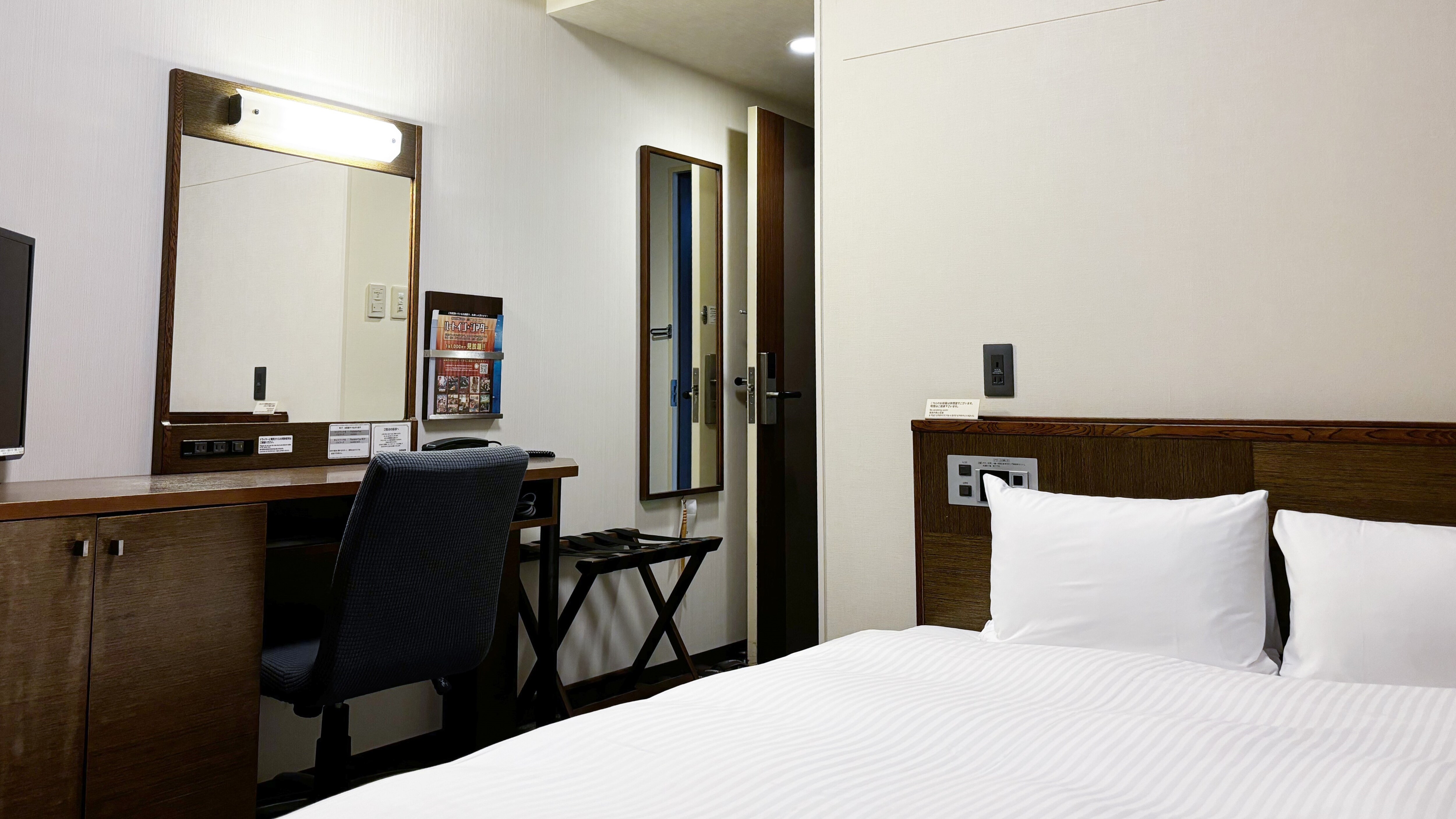 Main building semi-double room