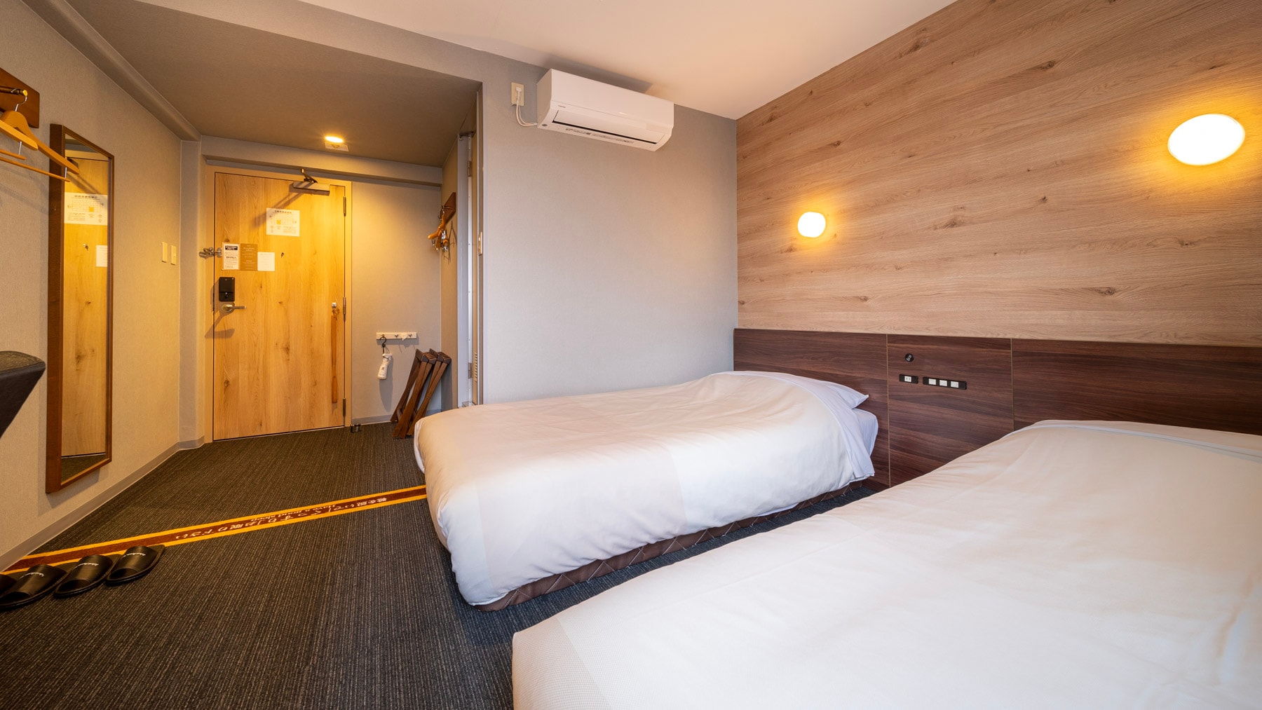 適合您旅行的完美客房