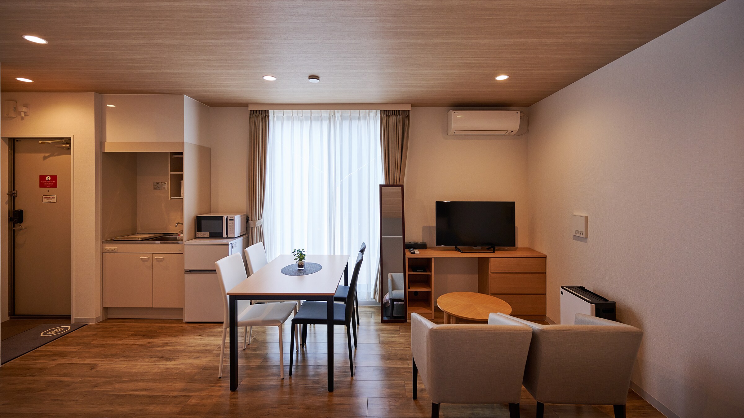 [Non-smoking] Deluxe Twin Room with Mini Kitchen