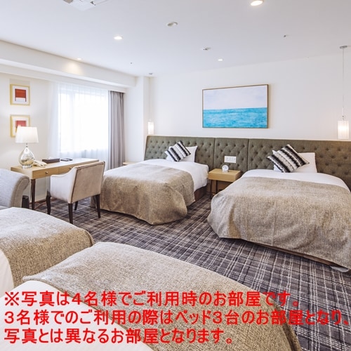 패밀리룸(4분 이용시)