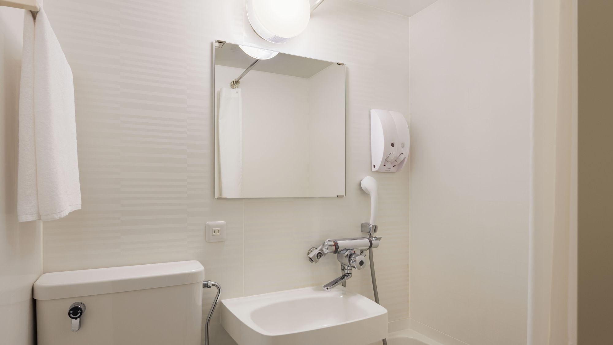 Bathroom (double room)