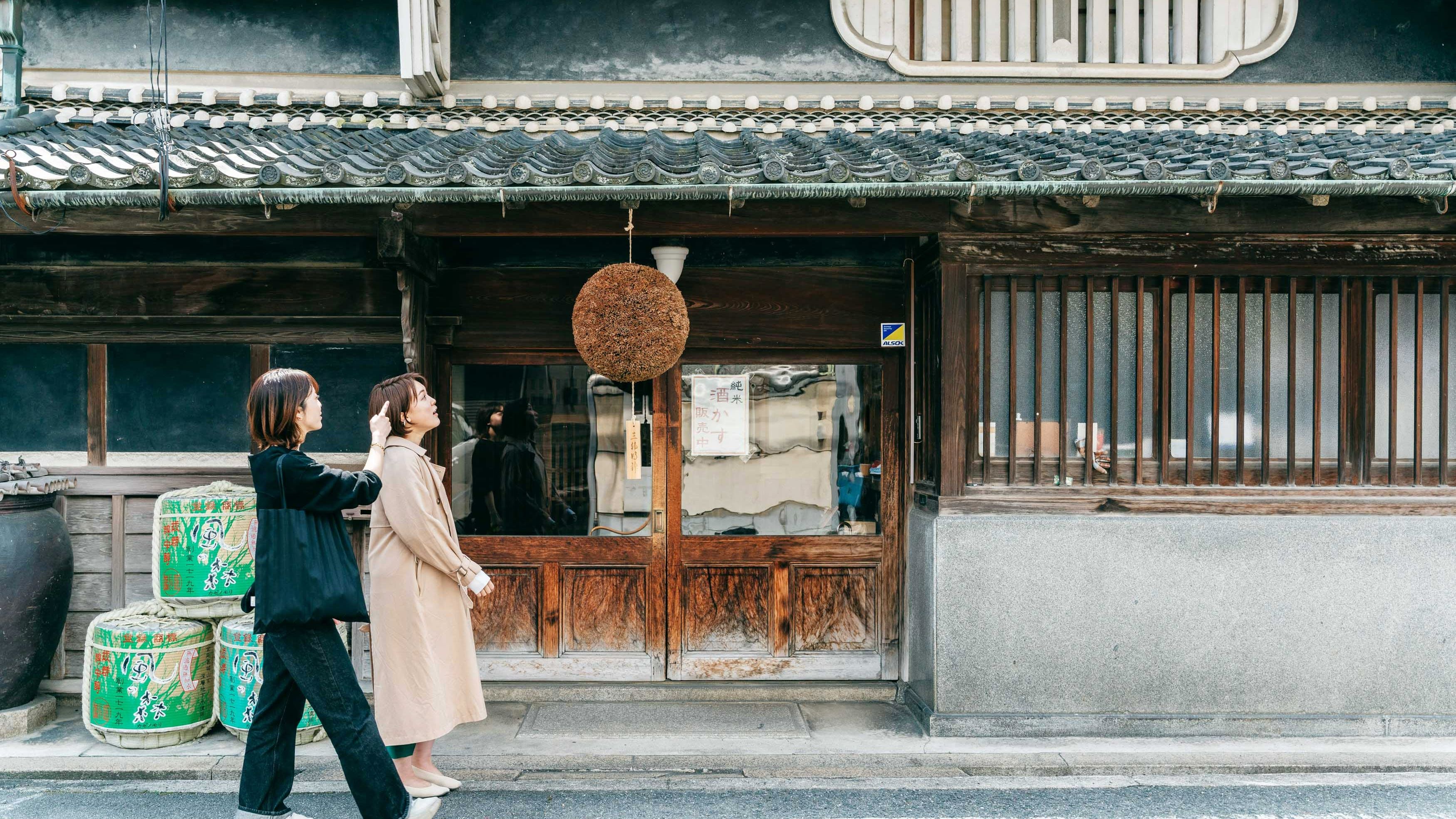 Goshomachi: Streetscapes remaining from the Edo period