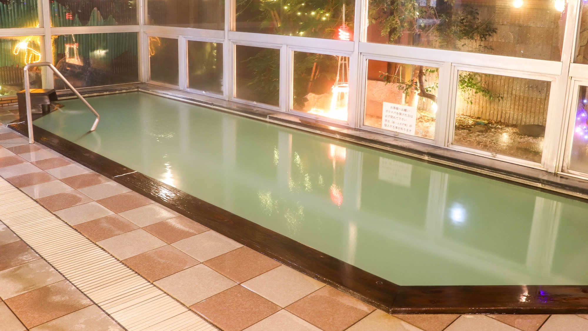 Ladies' large bath