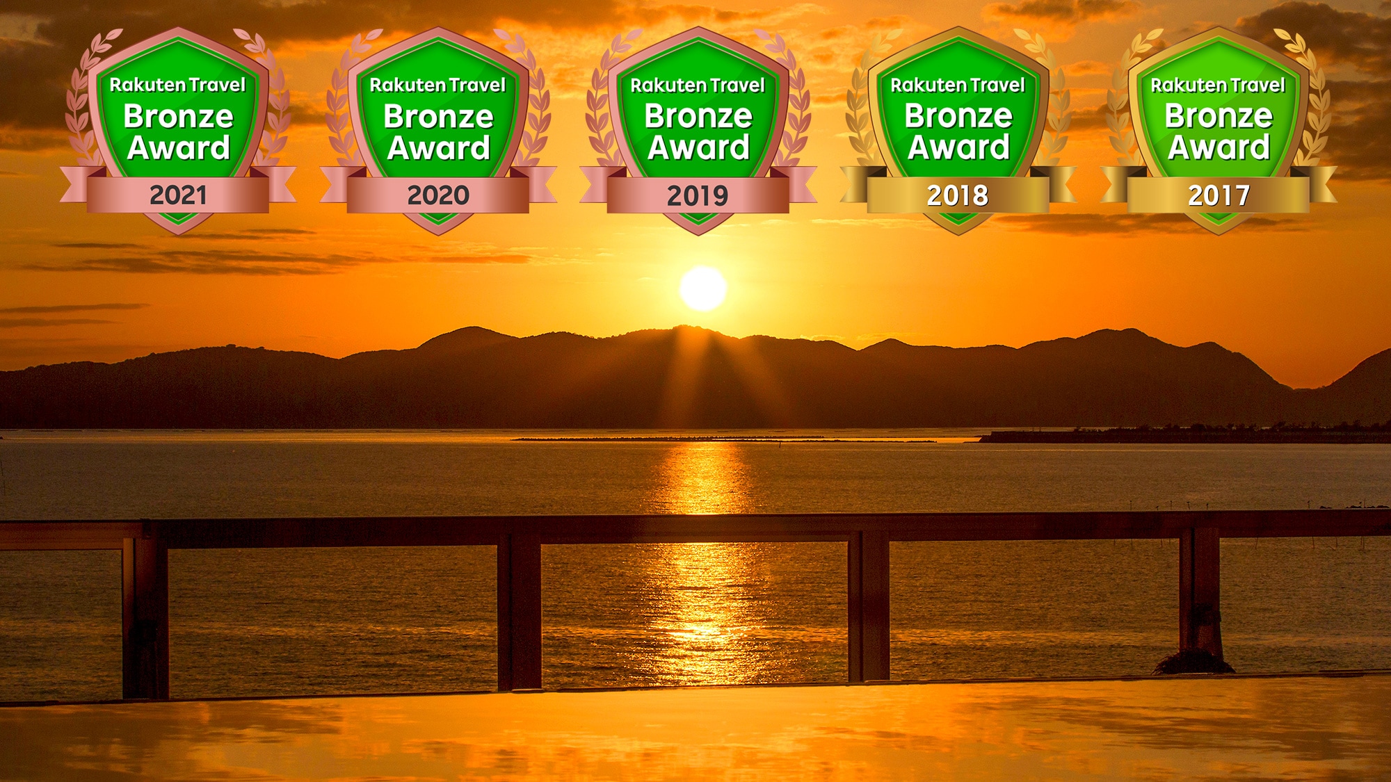 Winner of the Rakuten Travel Award for the fifth consecutive year!