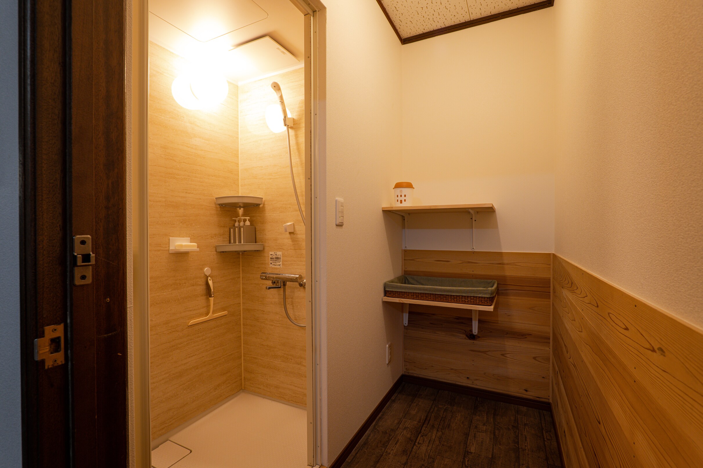 Shower room