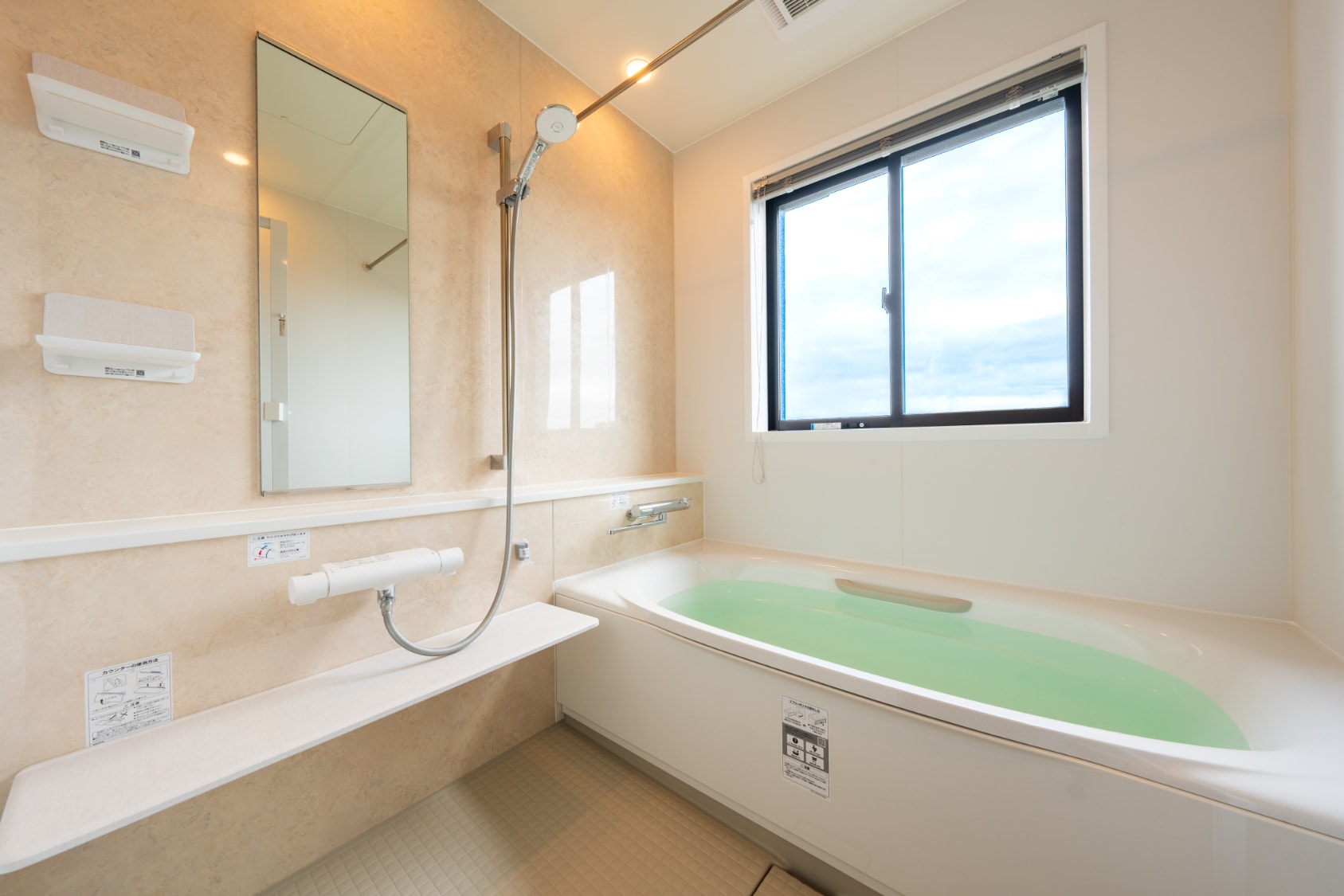 Opening in February 2025♪ Japanese Modern Premier Room Japanese-Western style room