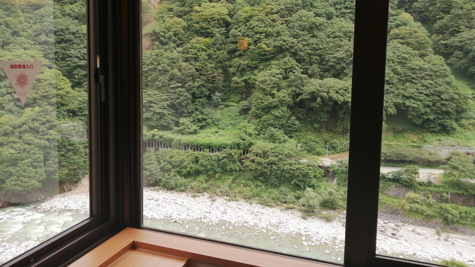 Annex [Asuka] Standard Japanese-style room river side