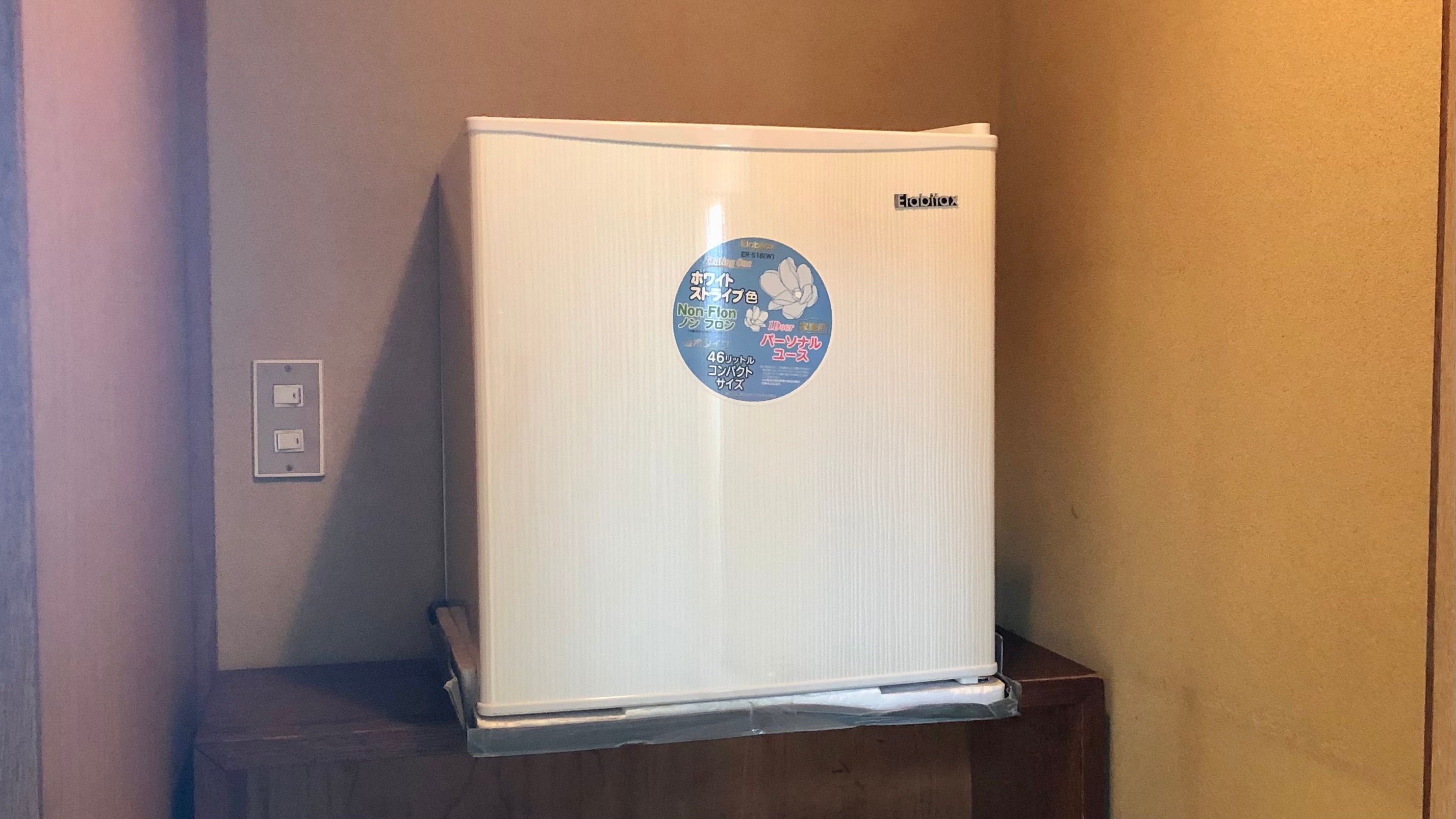 [Main Building] Refrigerator