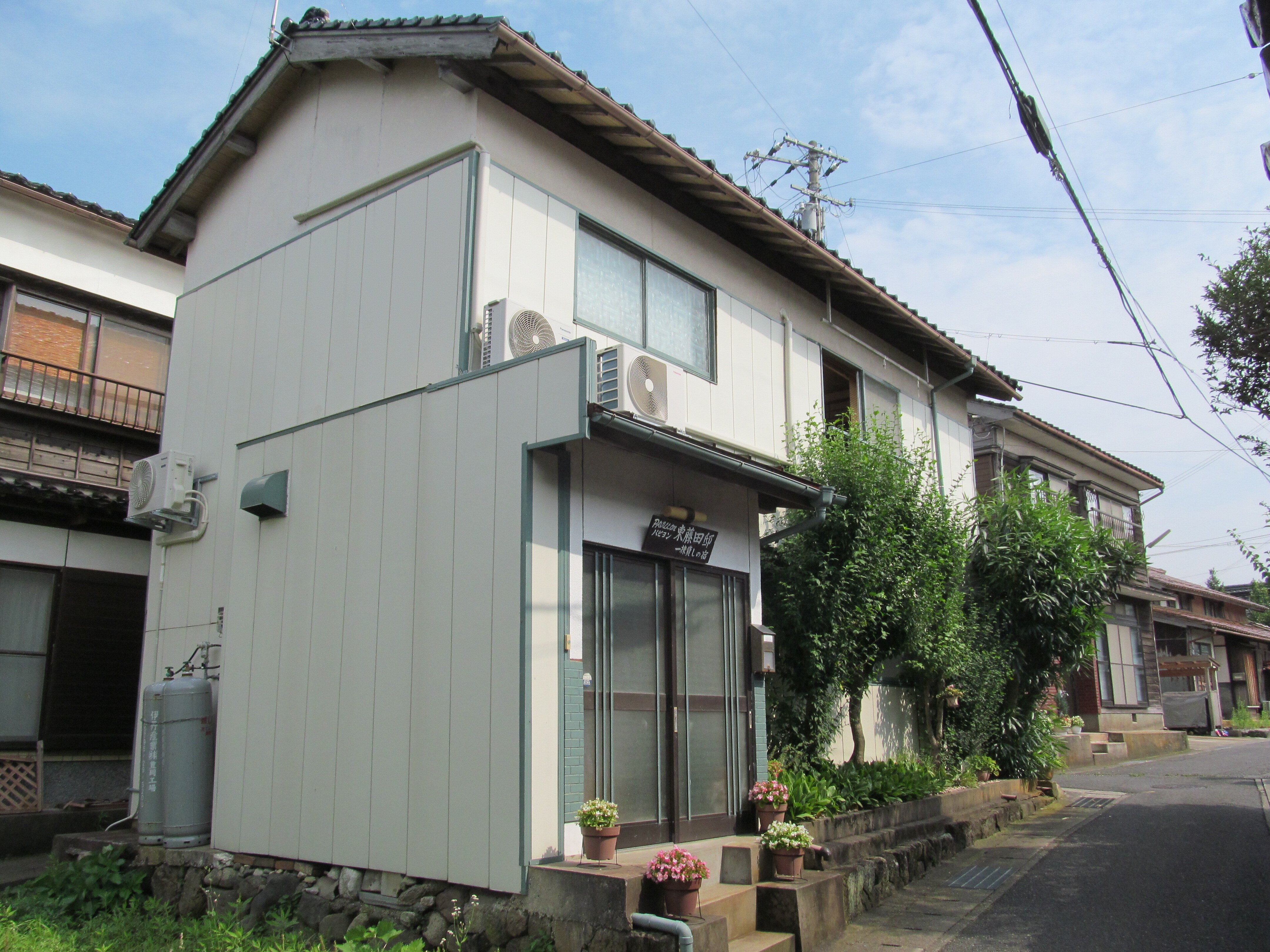 外观 2