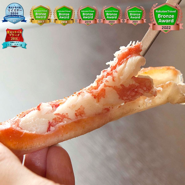 Crab meat emblem x 8