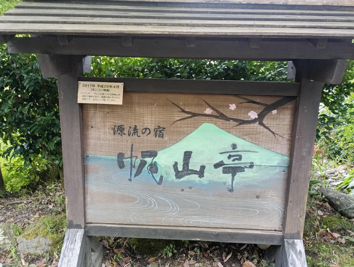 1000011555.jpg