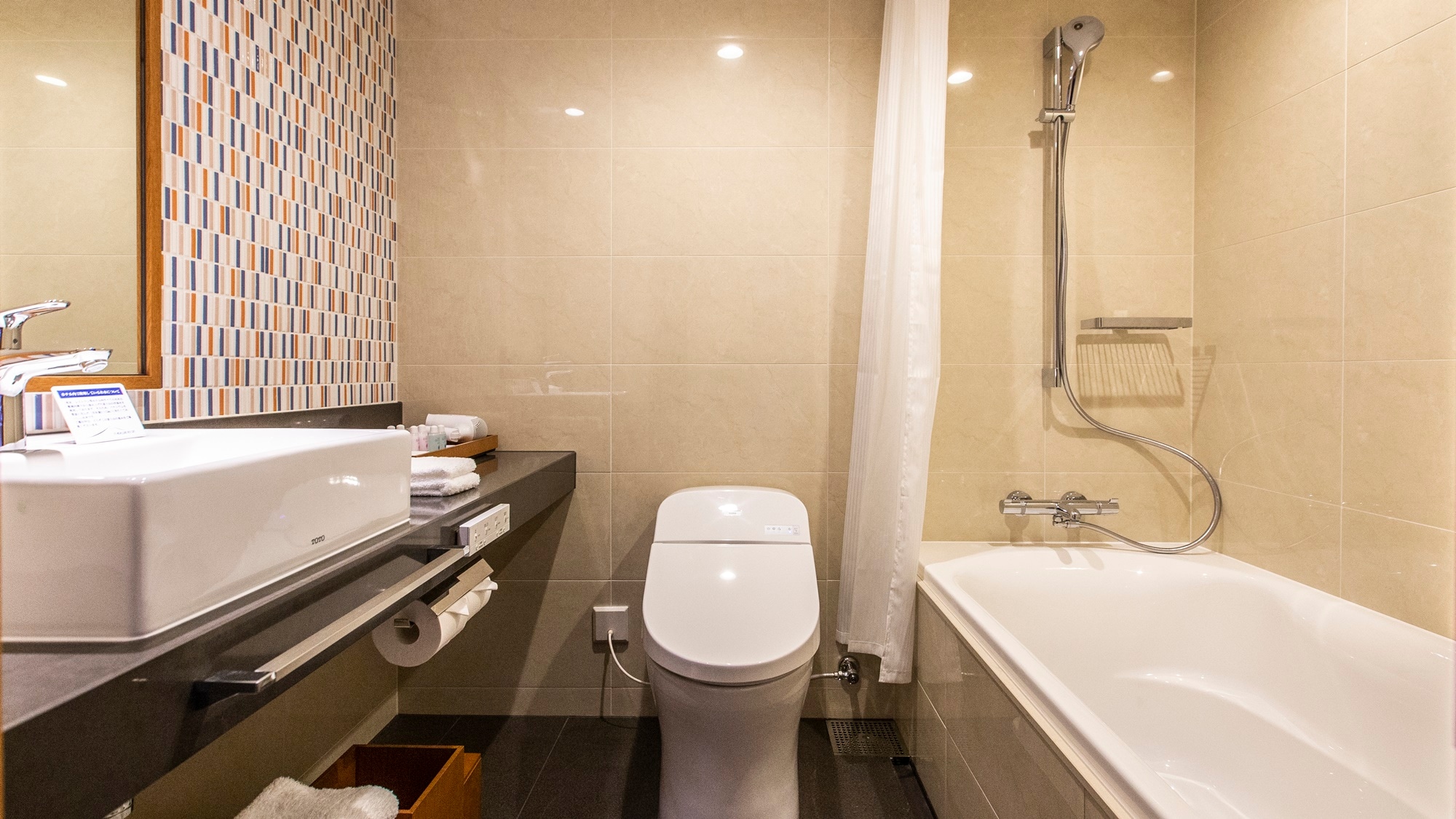 Unit bath * Image