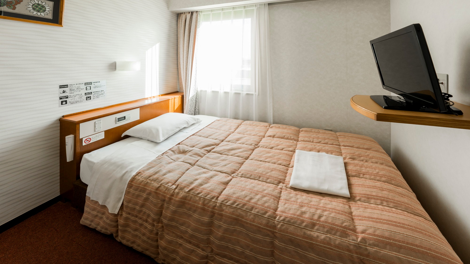 ★ [Bebas asap rokok] Semi-double