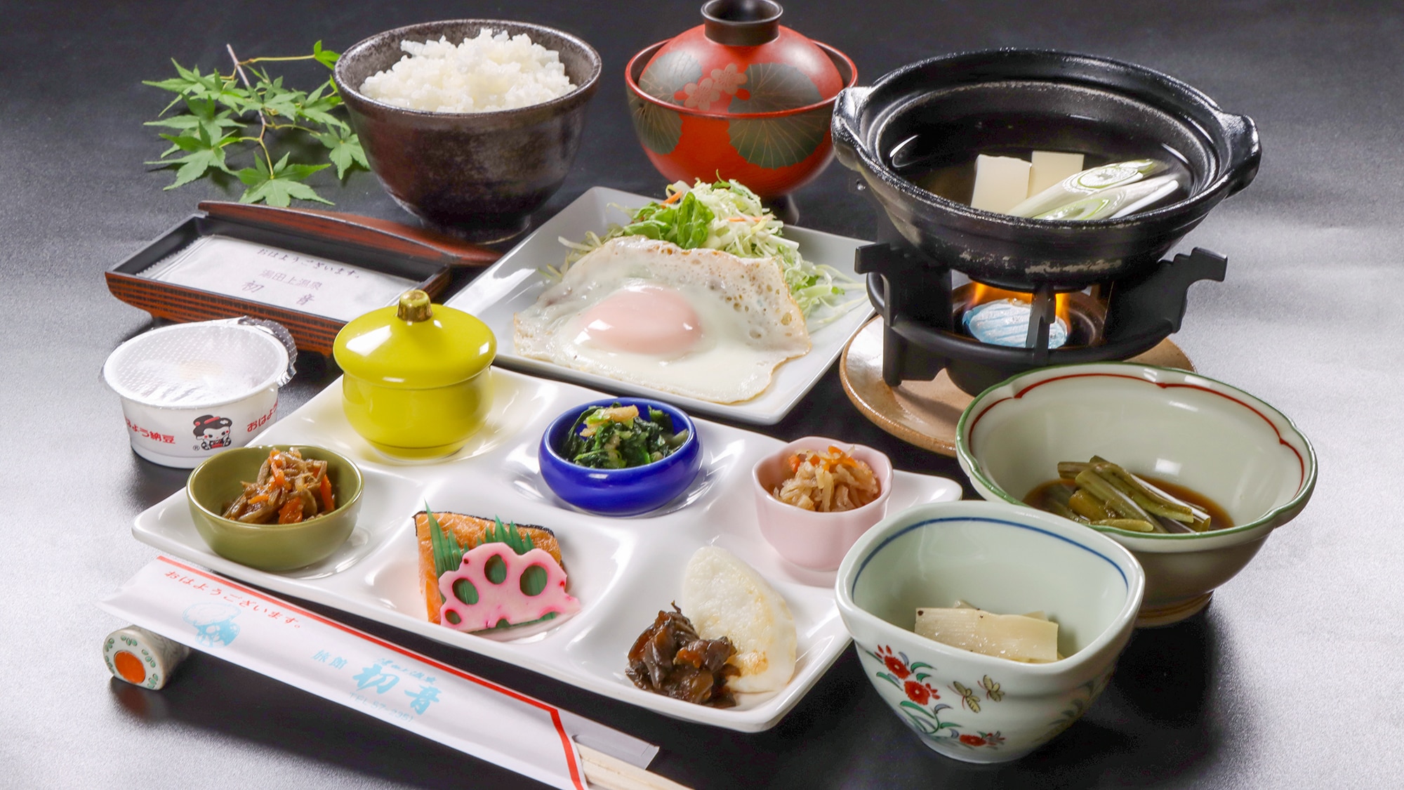 # 하츠네의 아침 식사는 제철 재료를 계절마다 준비하고 있습니다.