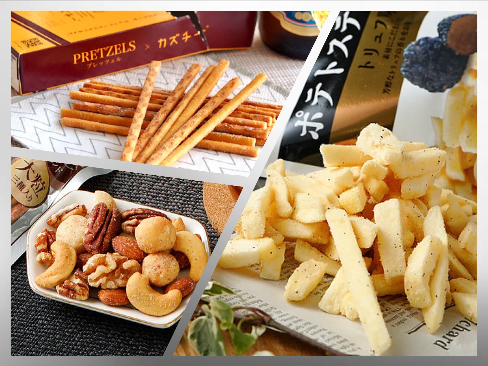 Room only set (example of snacks)