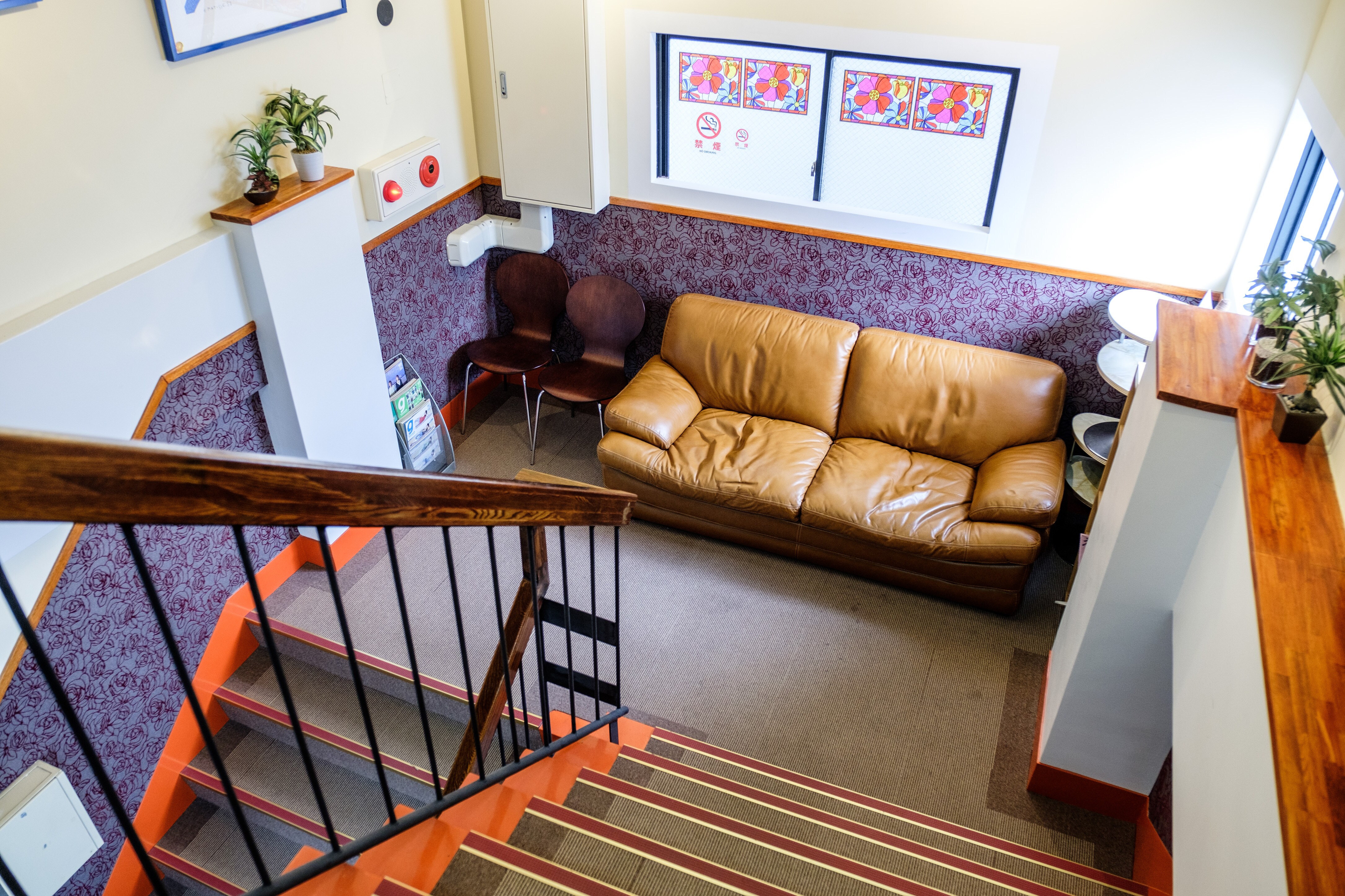 Shared space