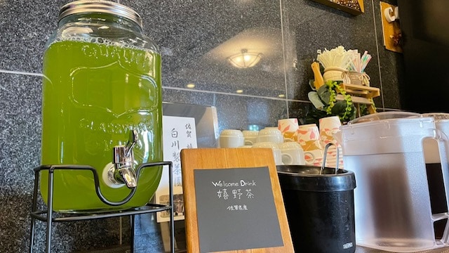 ◆ウェルカムドリンク(嬉野茶･麦茶･お冷)◆