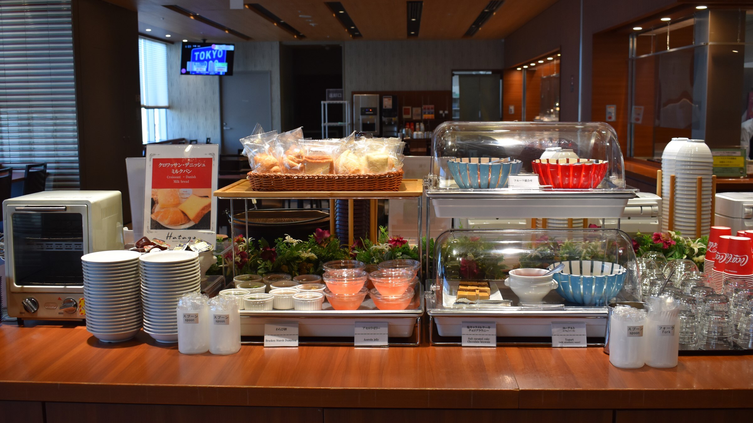 ■ Bread and dessert corner ■