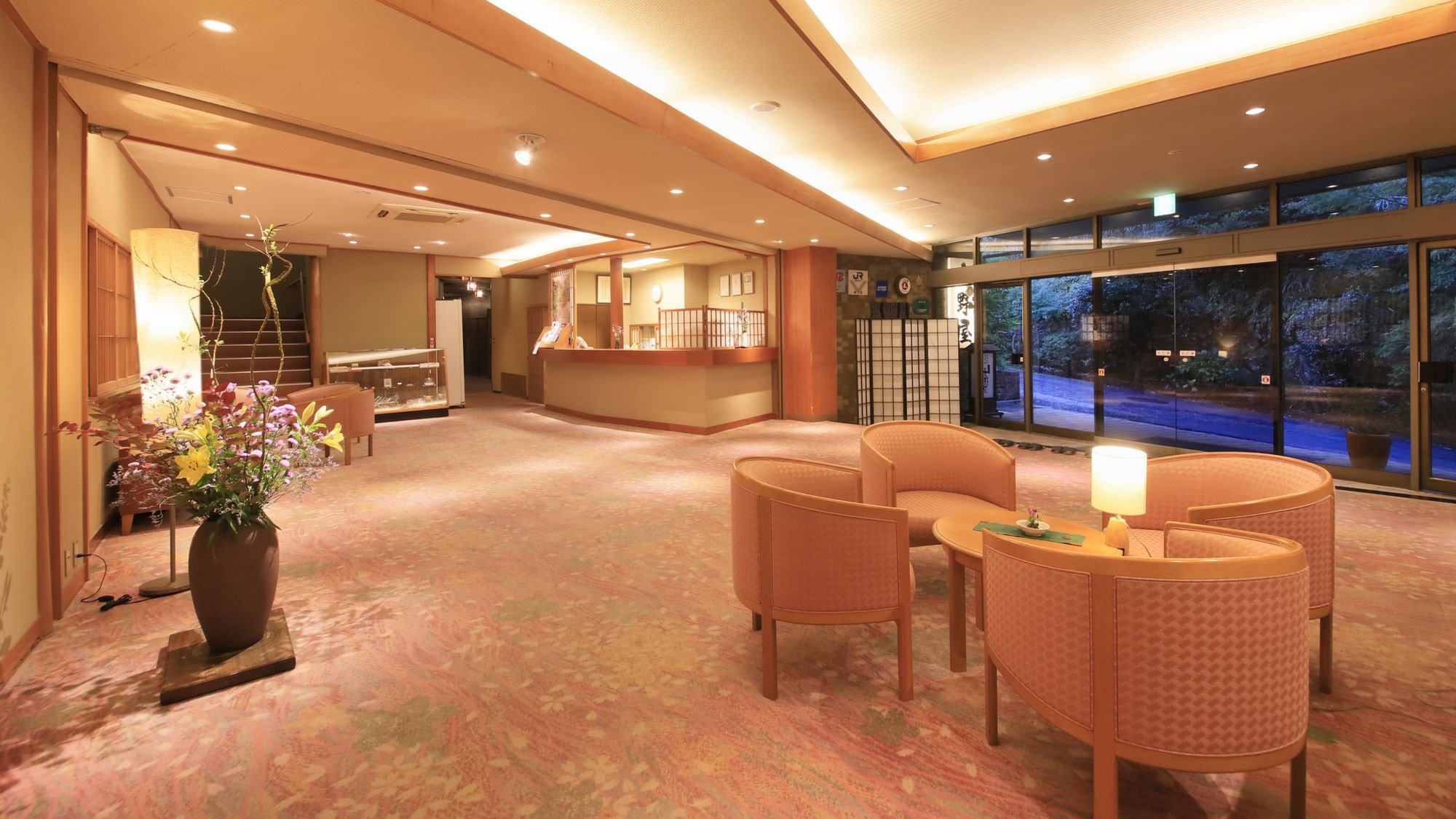 Lobby/Front Desk