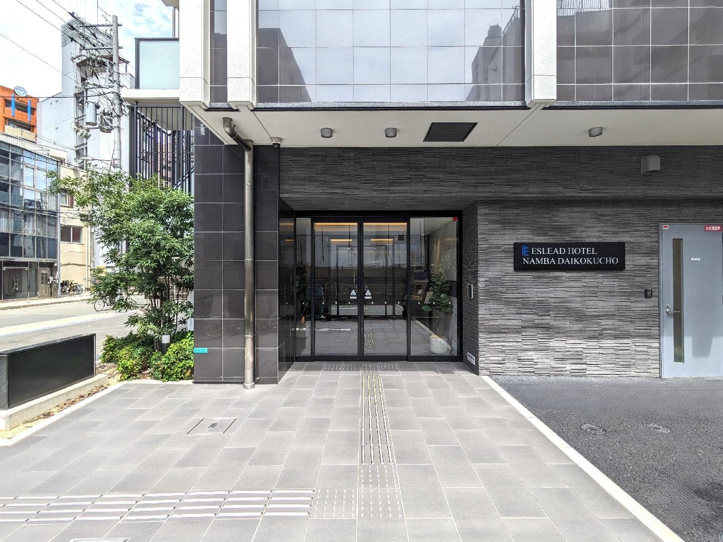 entrance