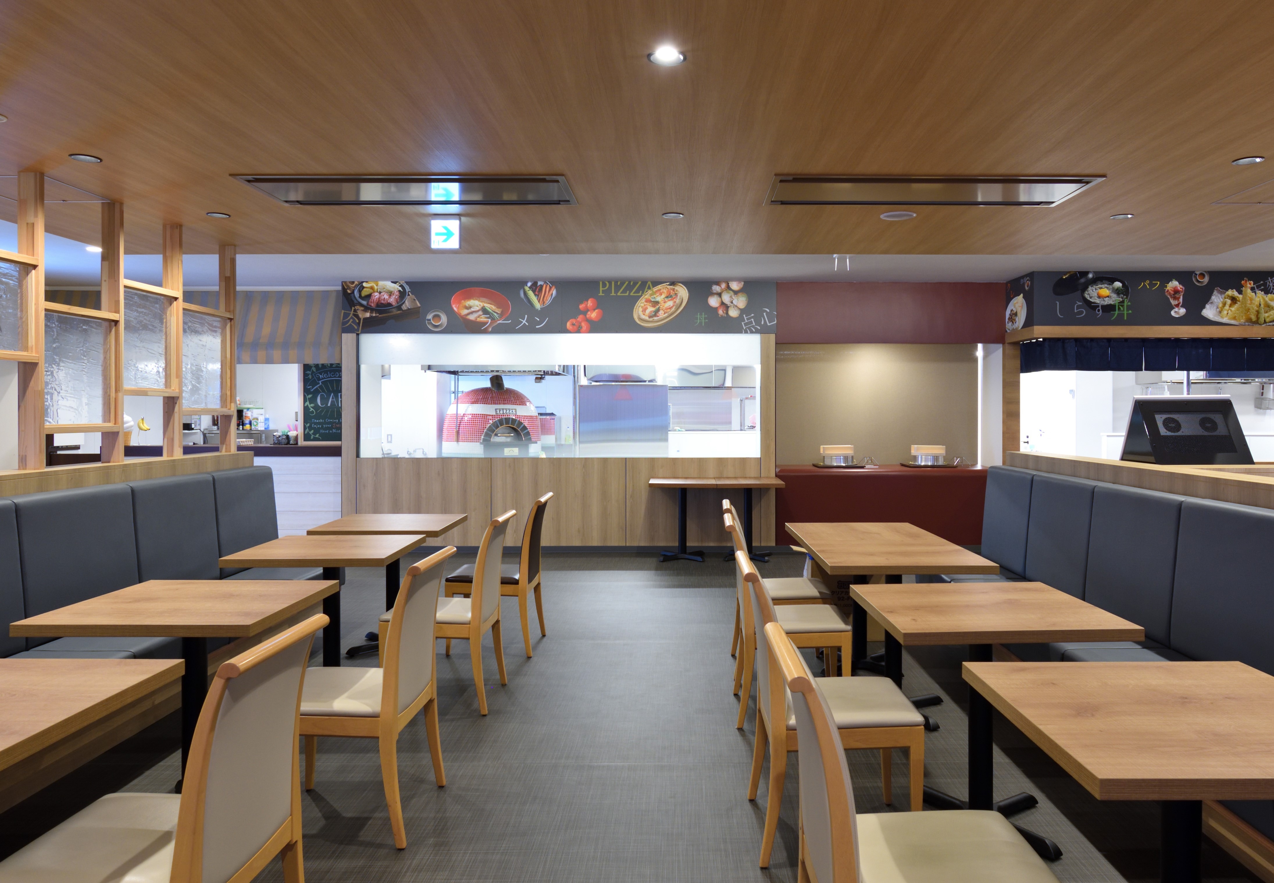 餐廳“Yu”