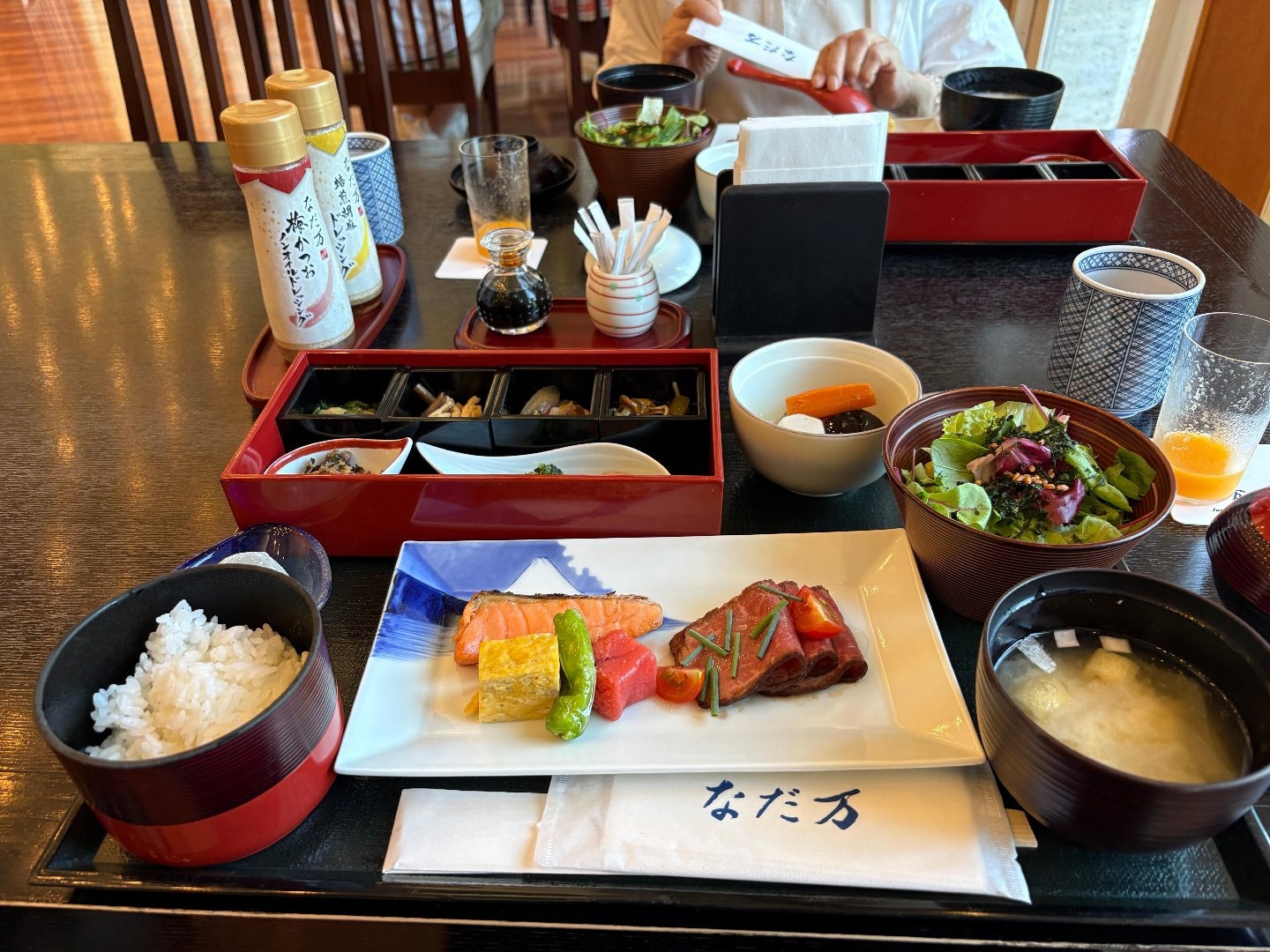 IMG_1971.jpeg