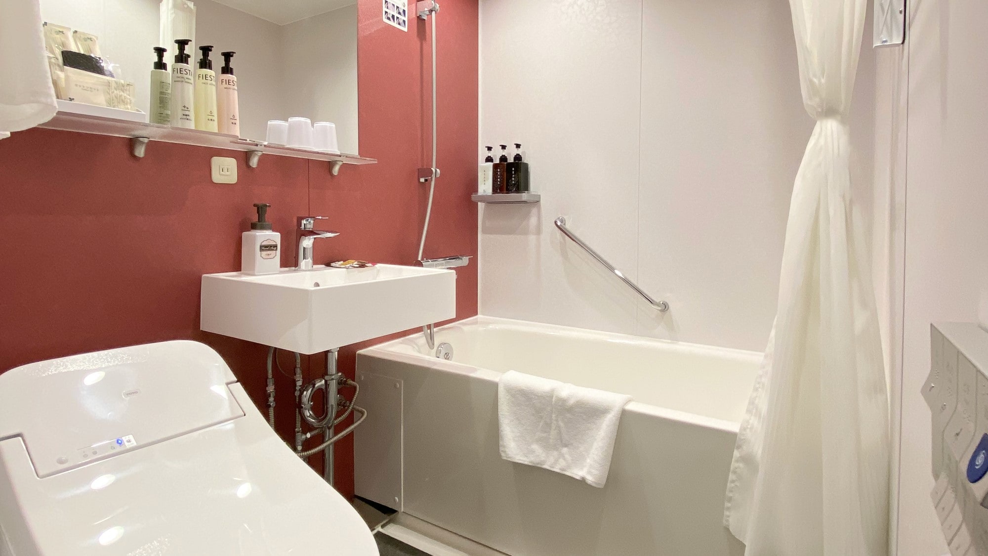 [Moderate Twin Room Station View] Bathroom
