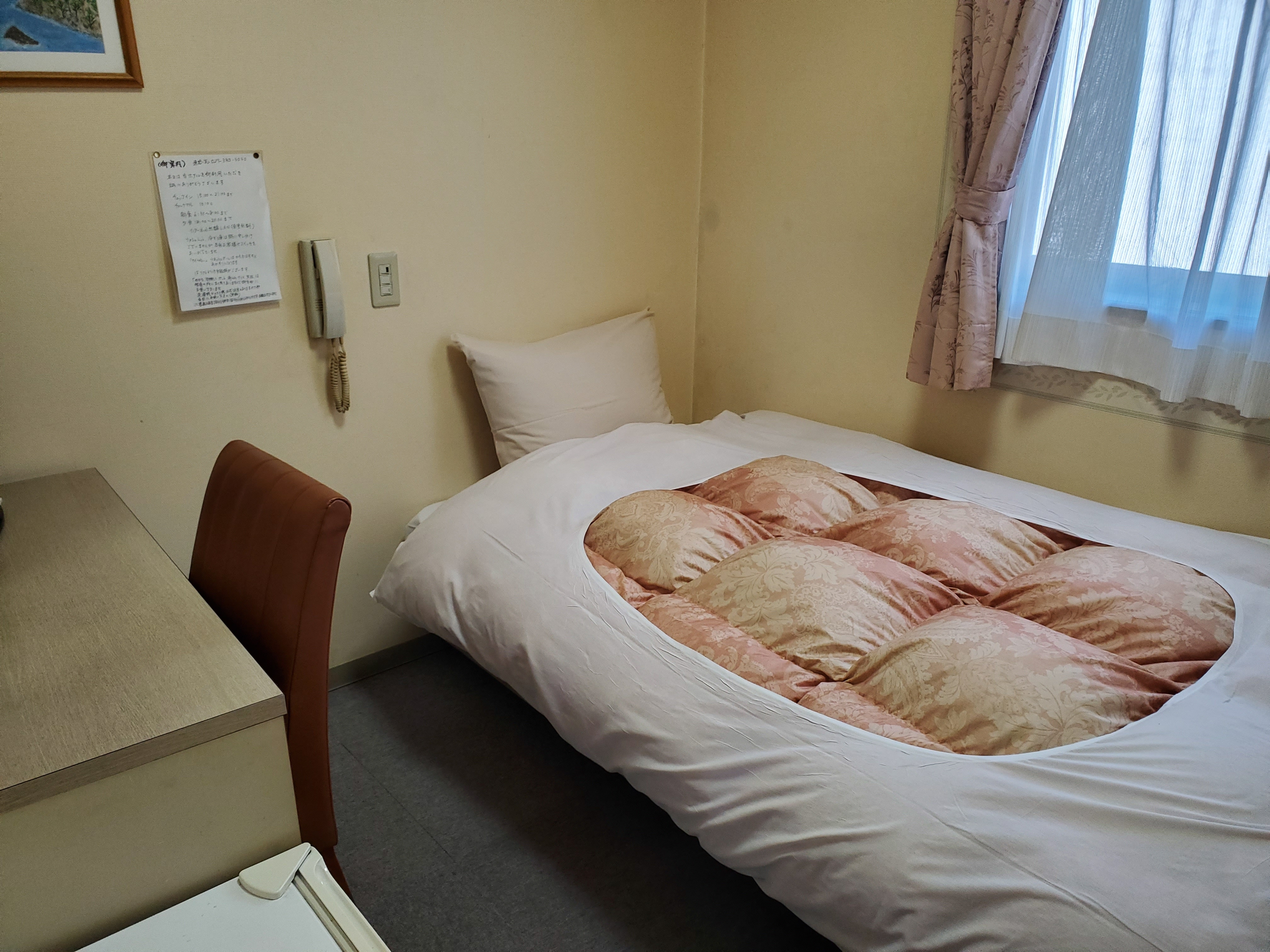 Single Room