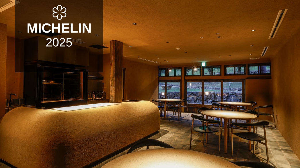 我们在米其林奈良 2025 版中获得了新的一星评级。