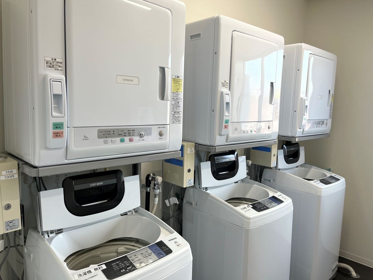 [Laundry Room]