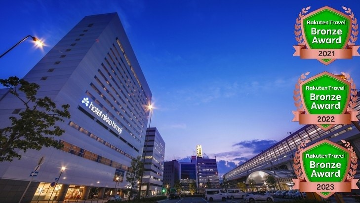 ホテル日航姫路外観（エンブレム付）