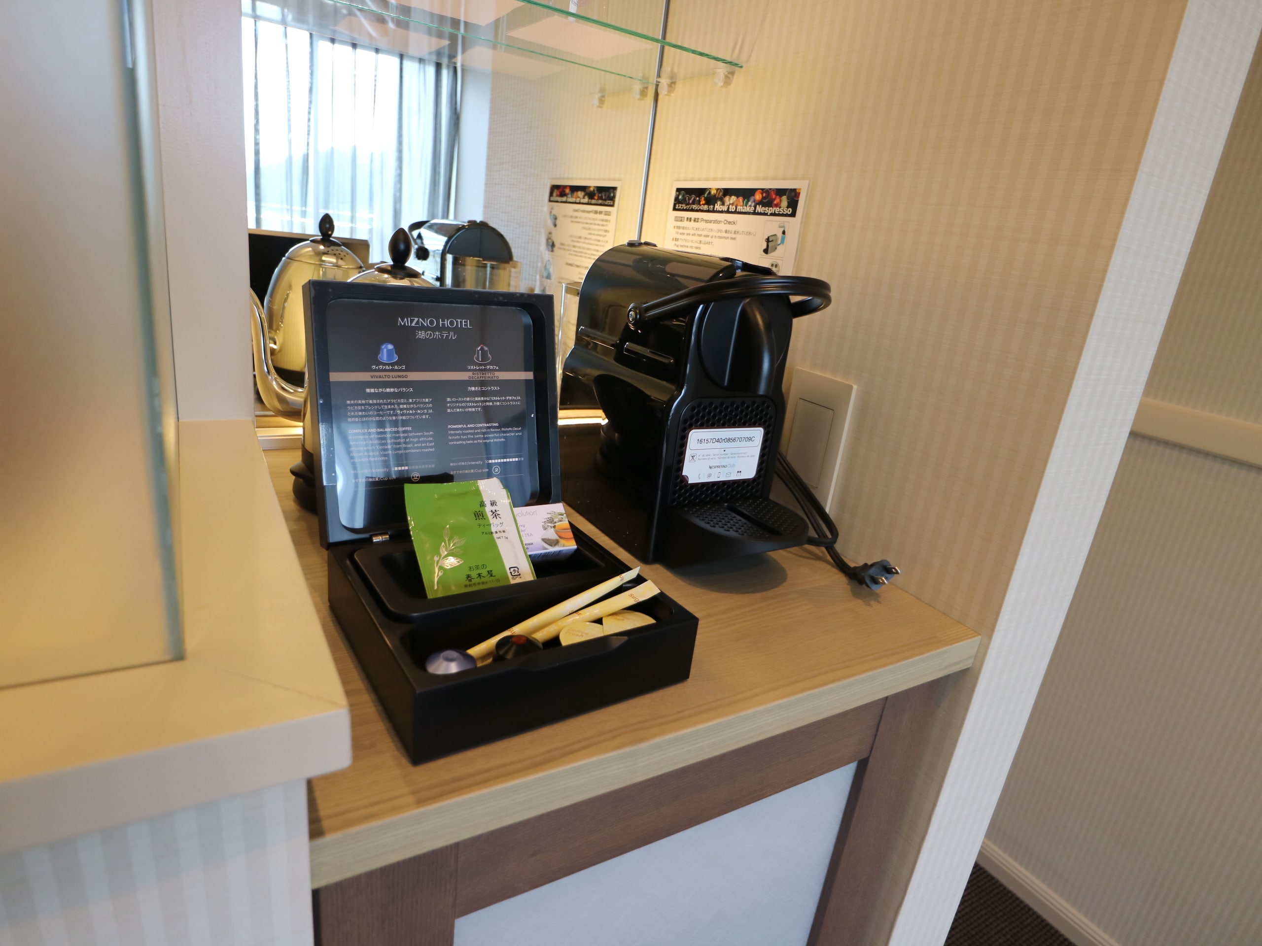 Coffee machine in the room