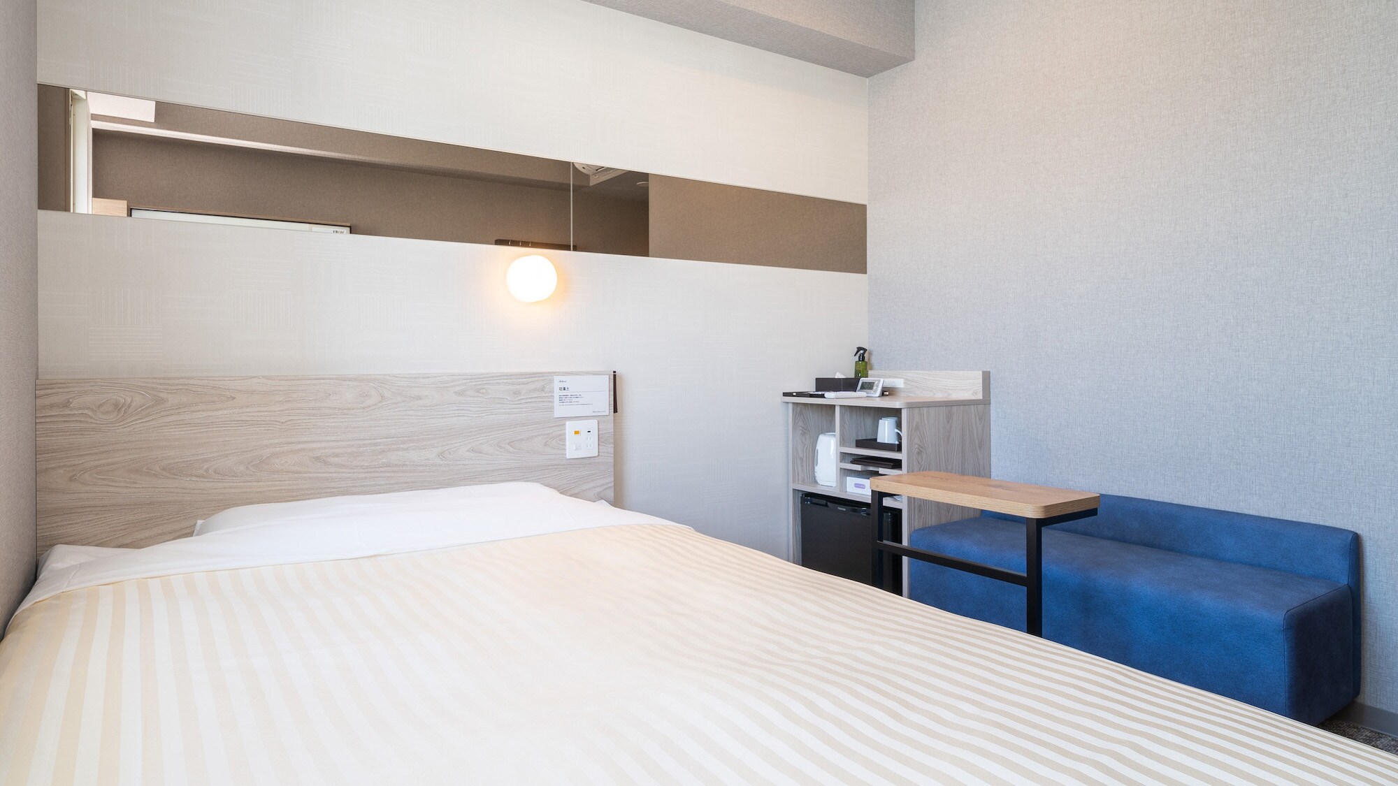 A good night's sleep whether you're on business or sightseeing