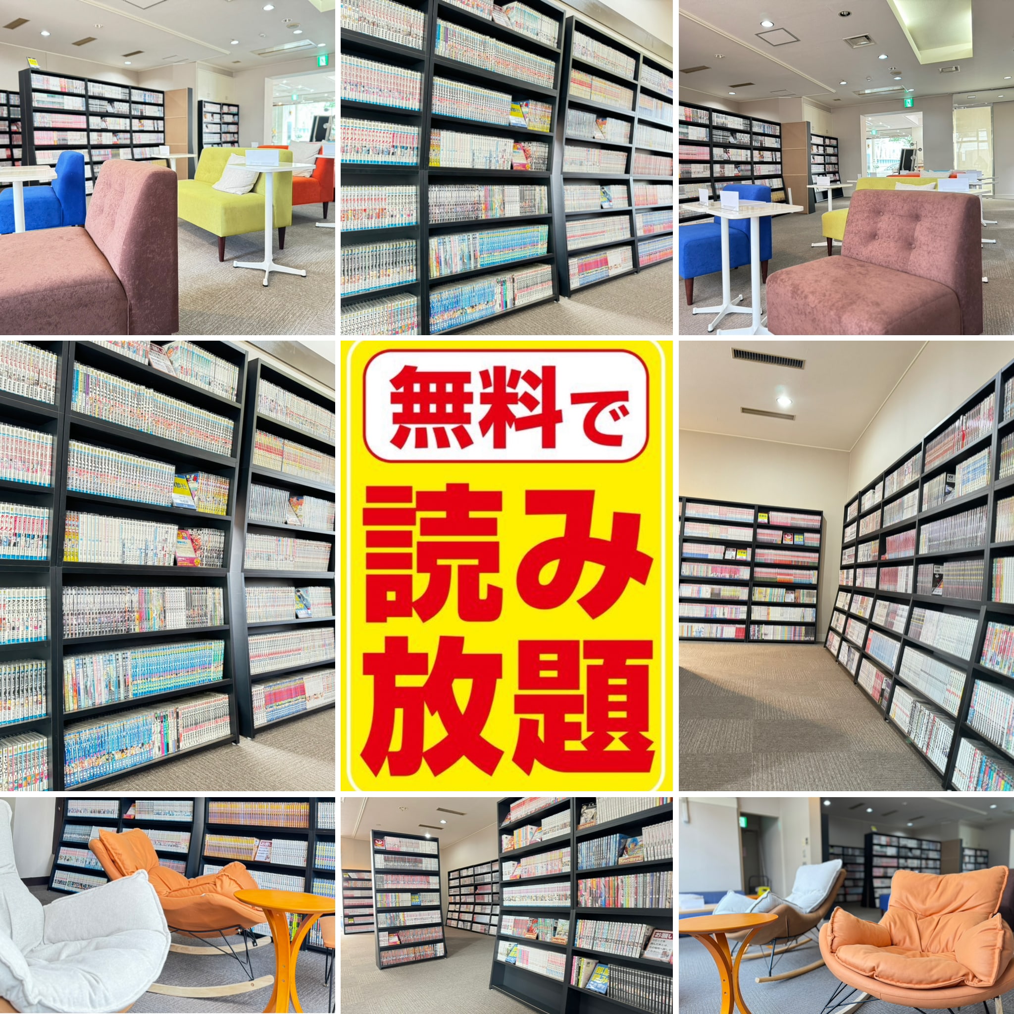 "Góc Manga" với 10.000 đầu truyện tranh