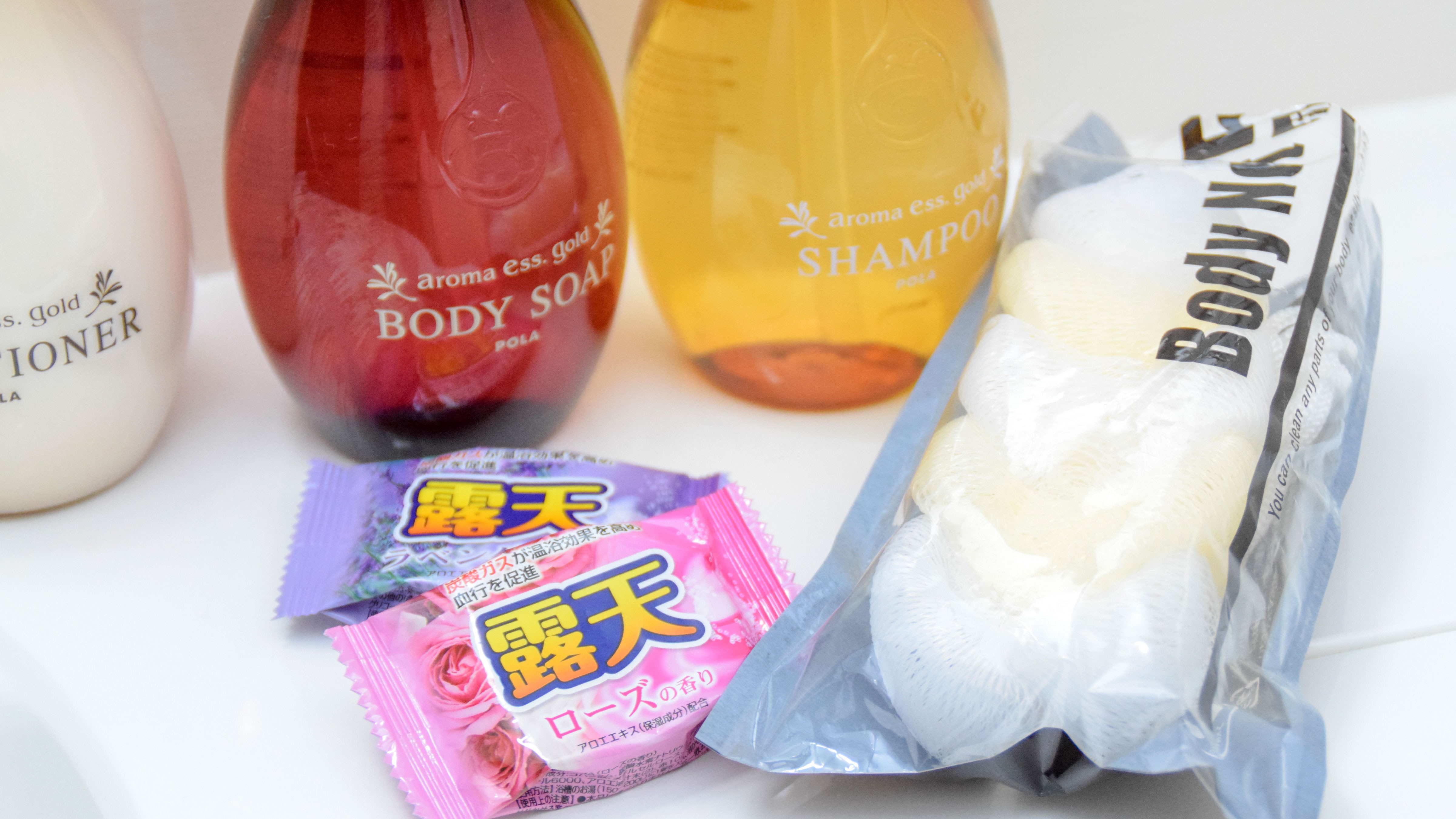 Free bath salts and body nets (available at the front desk)
