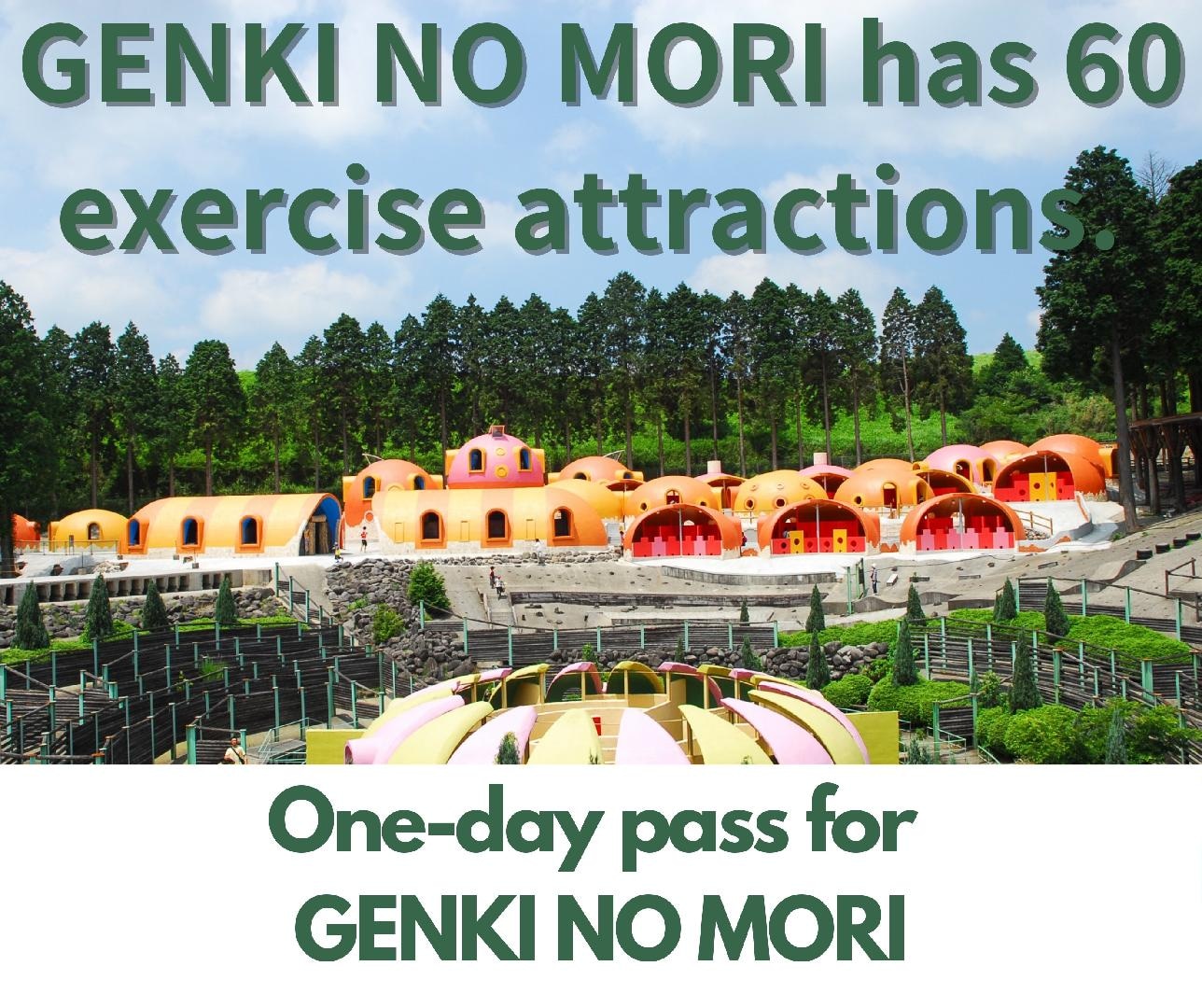 Genki no Mori