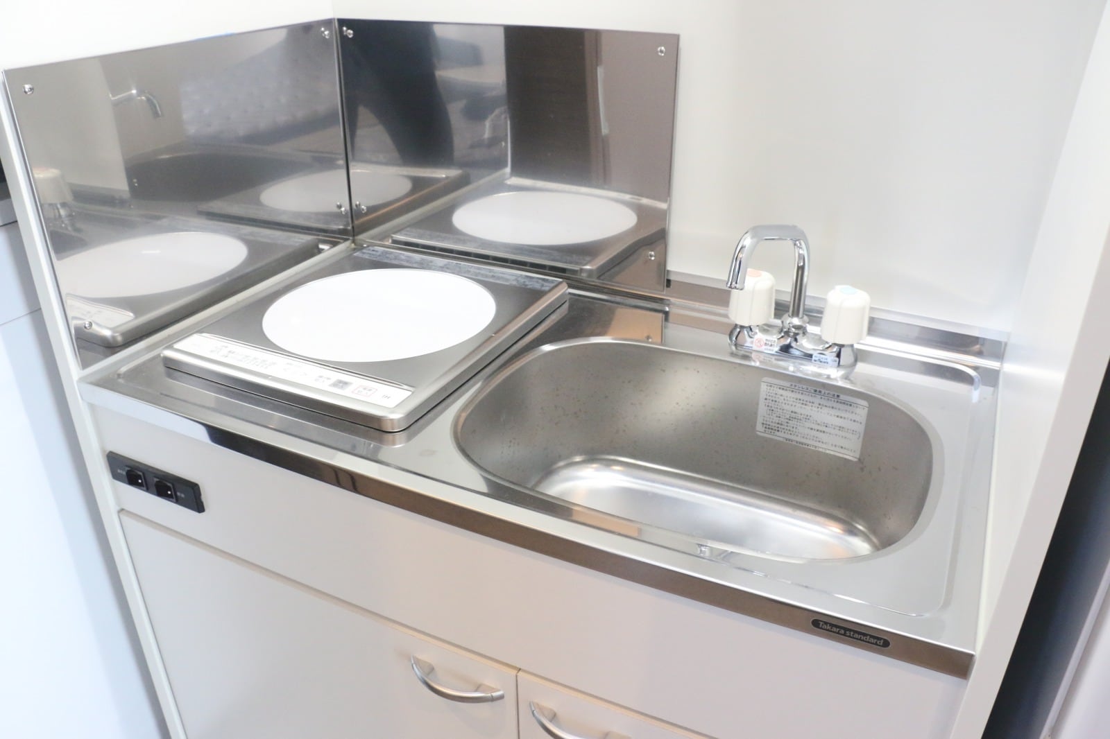 Kitchen / Kichen