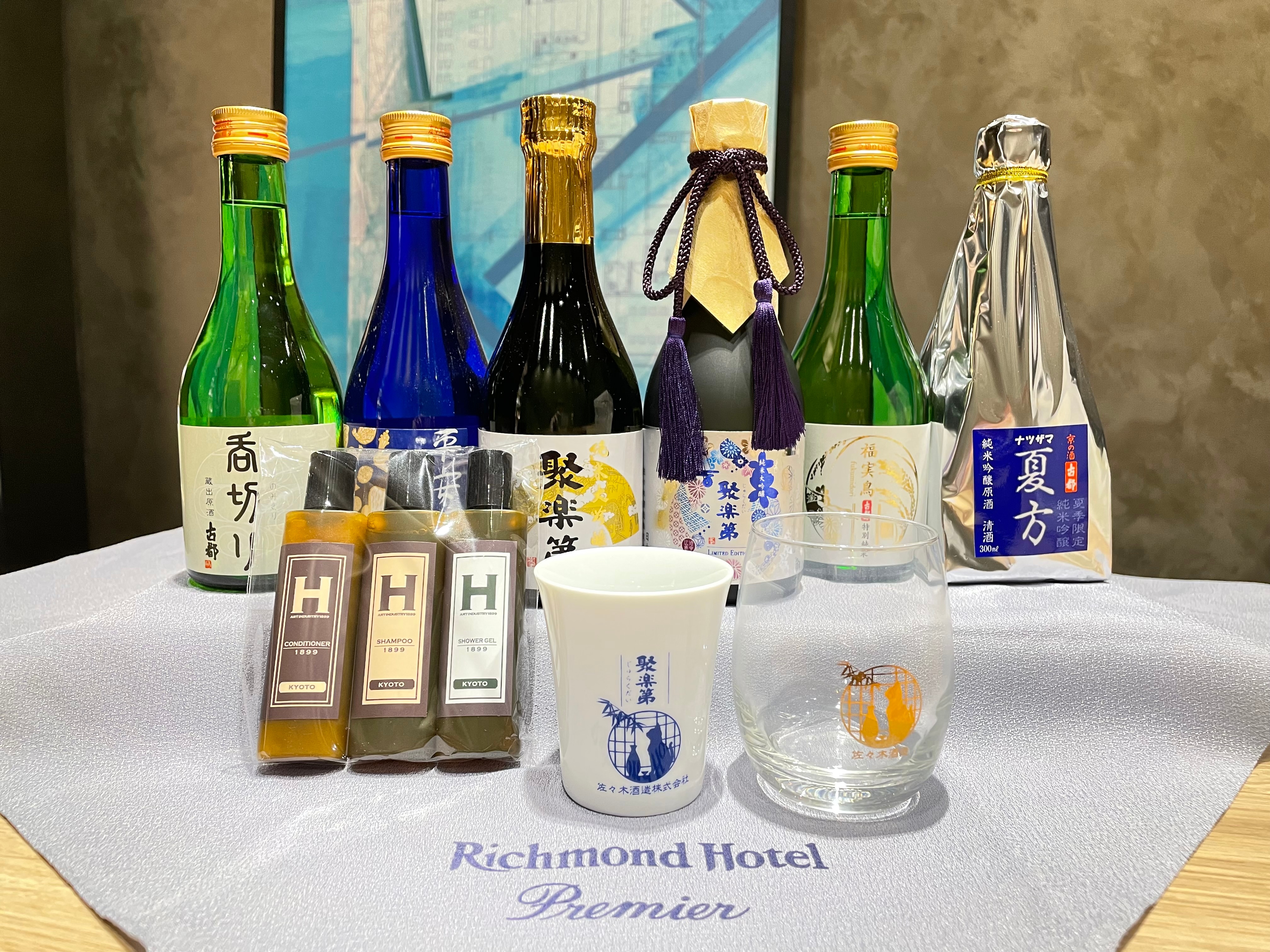 Sasaki Sake Brewery - Compare drinks