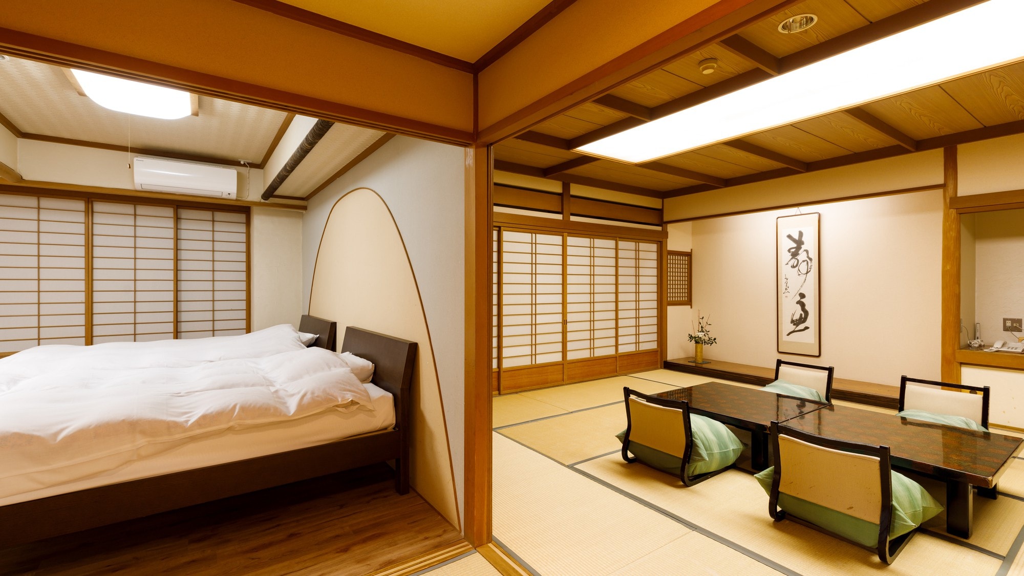 Wisteria Building B Type Deluxe Japanese and Western Room