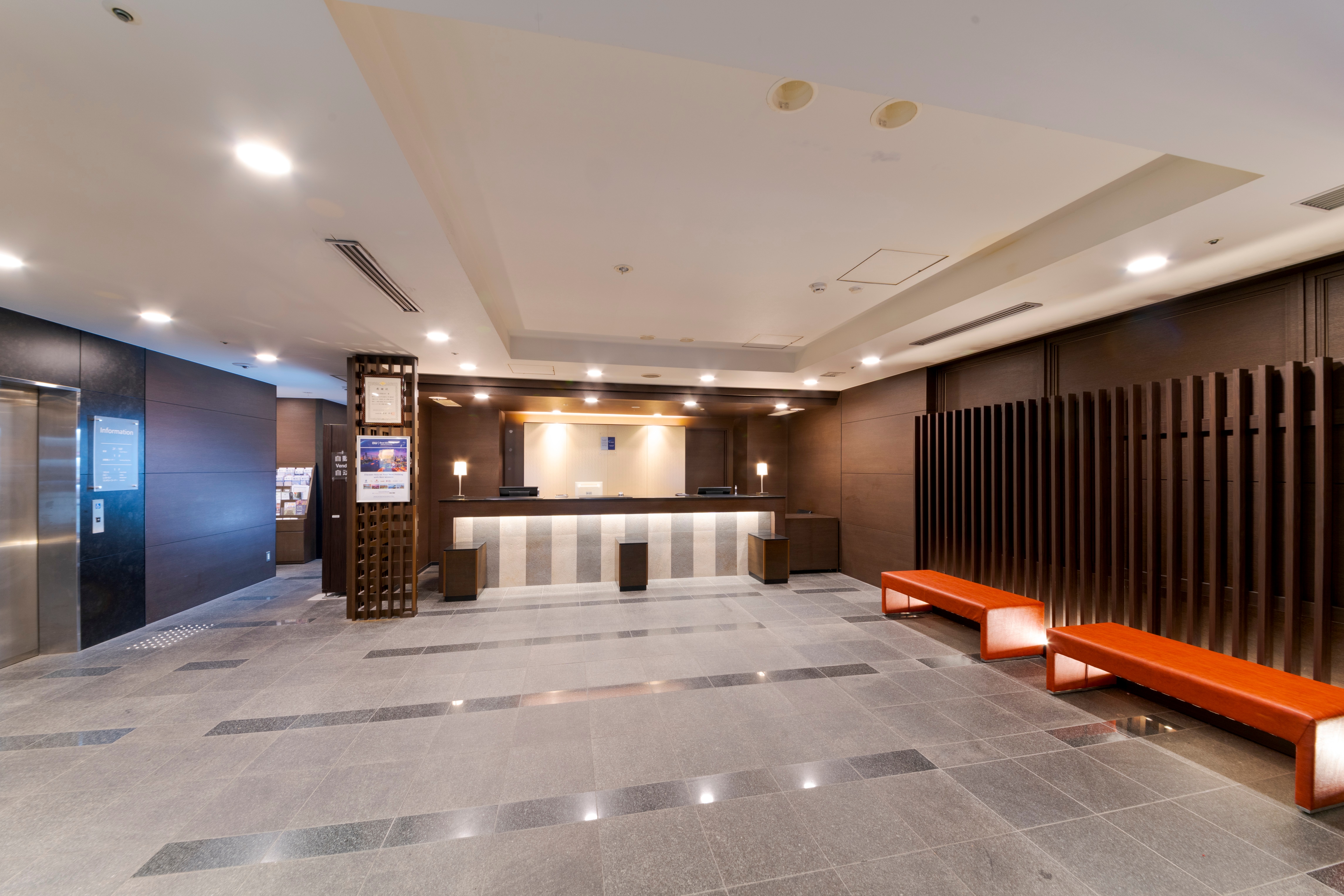 Lobby renovated in 2020