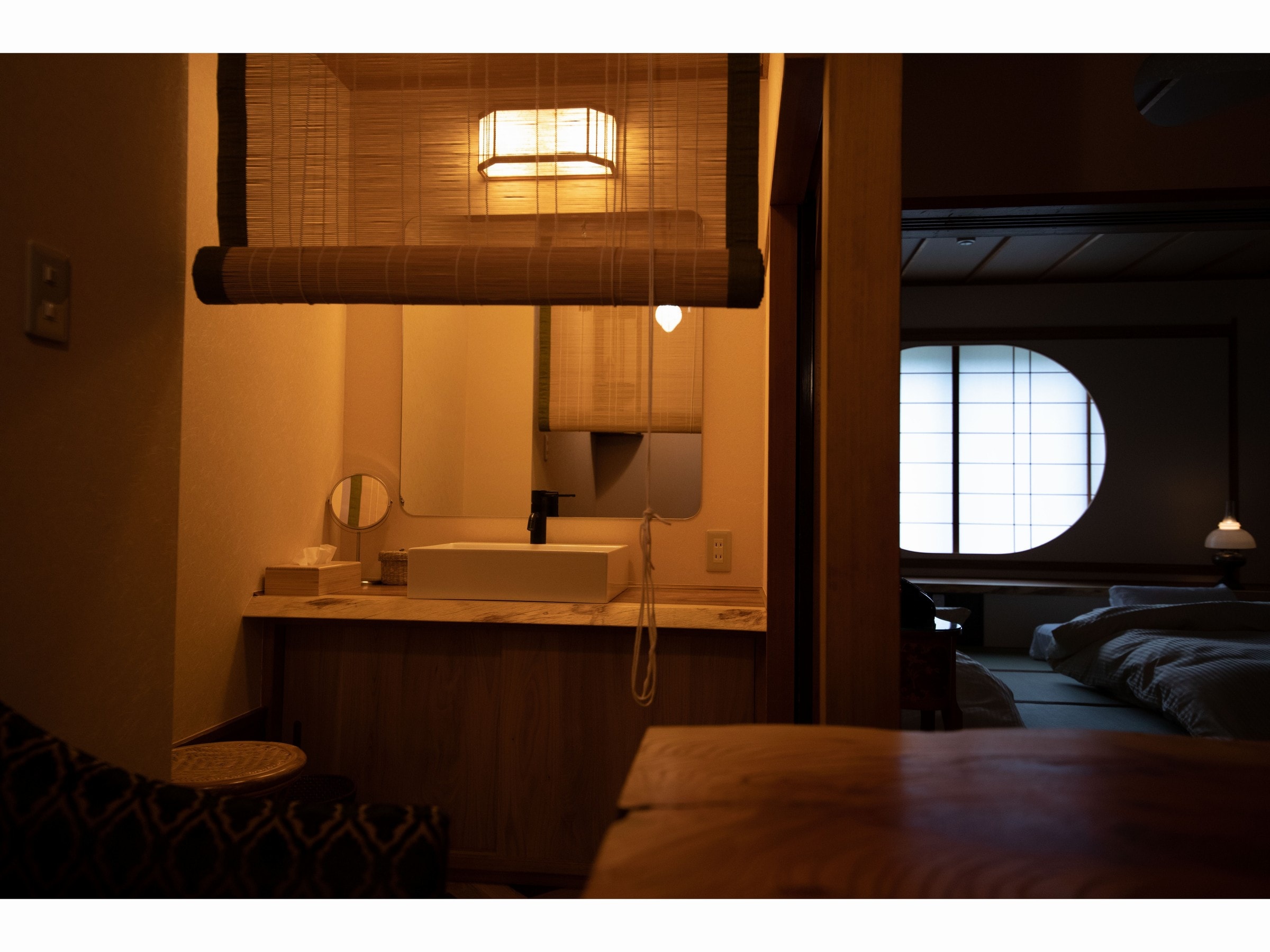 Special room [Ouka] powder room image